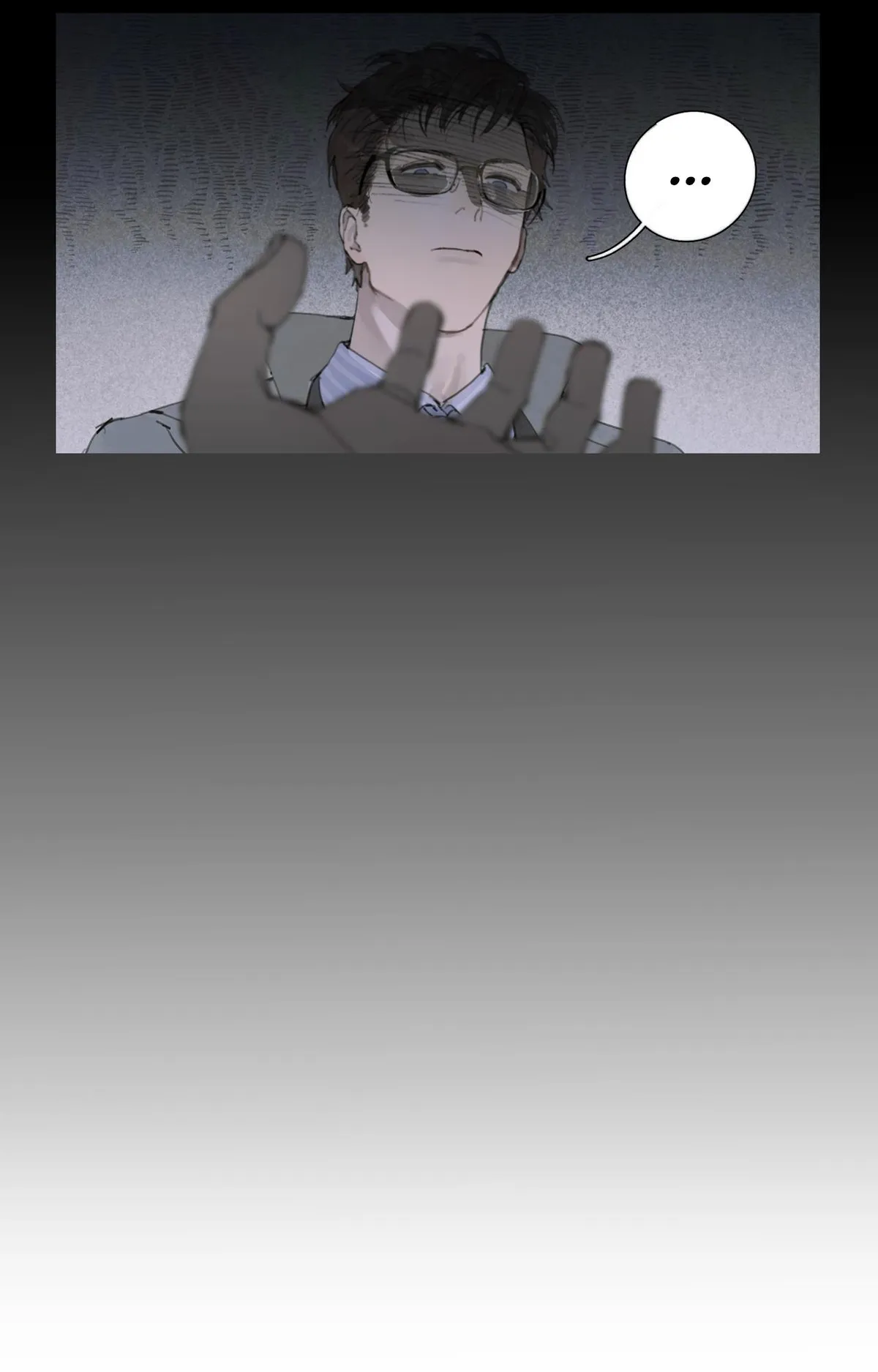 Read Spider Web chapter 8 image 40 on Lezhin