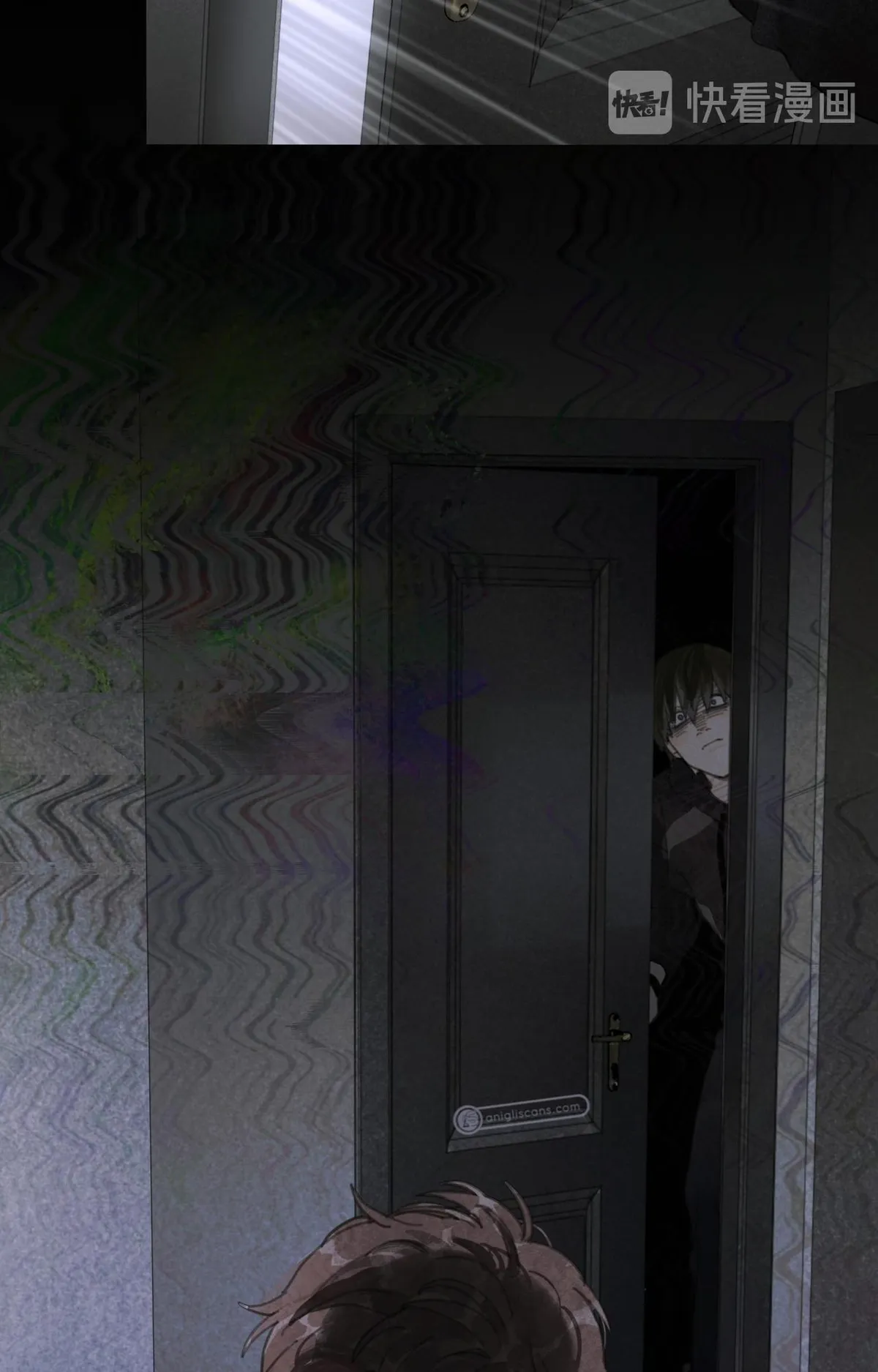 Read Spider Web chapter 8 image 7 on Lezhin