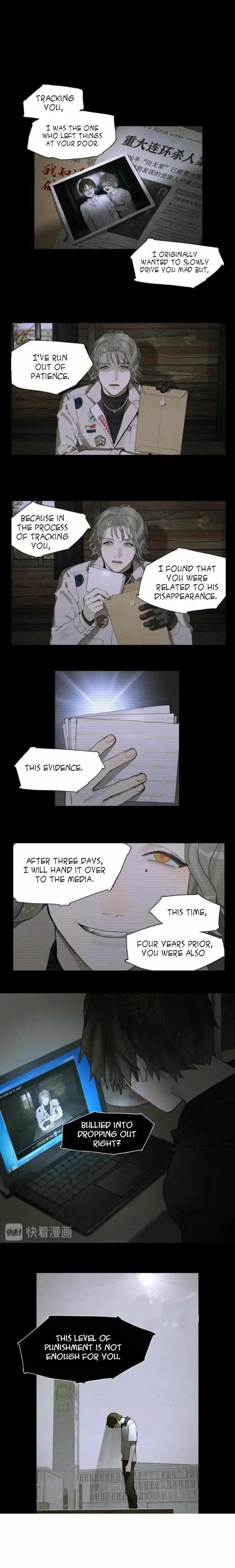 Read Spider Web chapter 9 image 7 on Lezhin