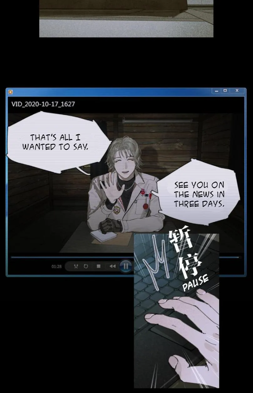 Read Spider Web chapter 9 image 8 on Lezhin