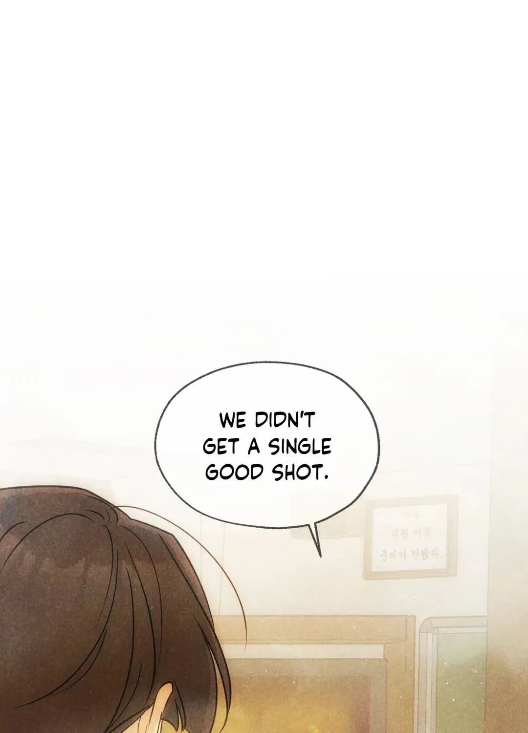 Read Spinach Bouquet chapter 100 image 126 on Lezhin