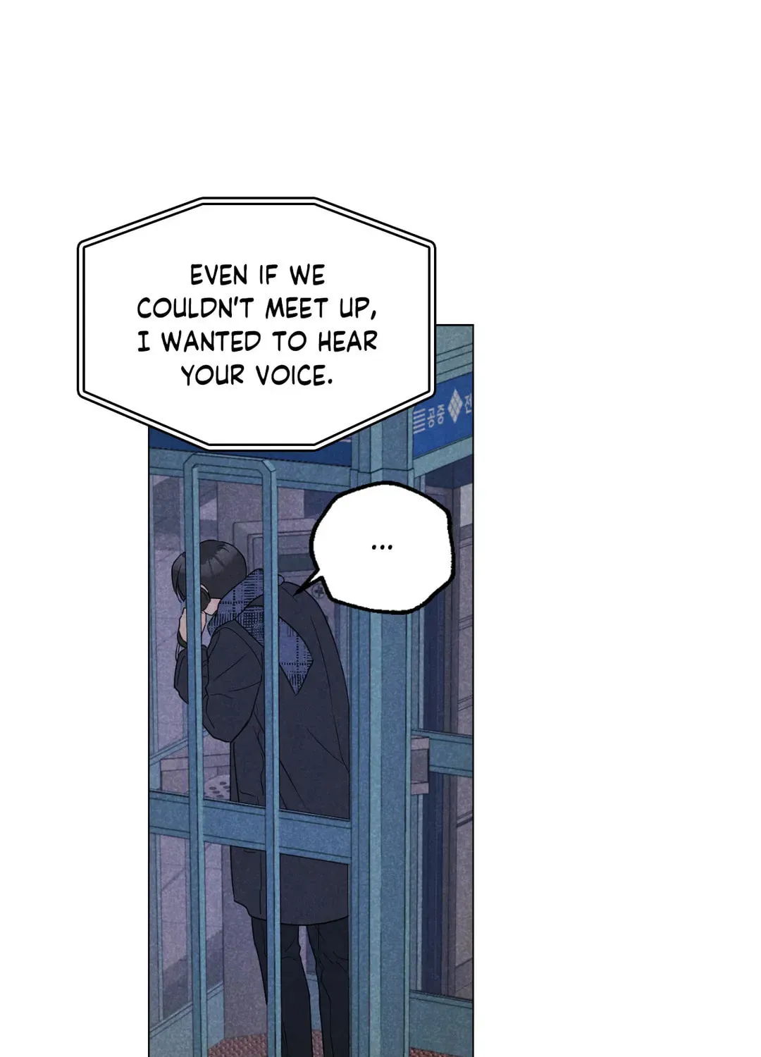 Read Spinach Bouquet chapter 100 image 27 on Lezhin