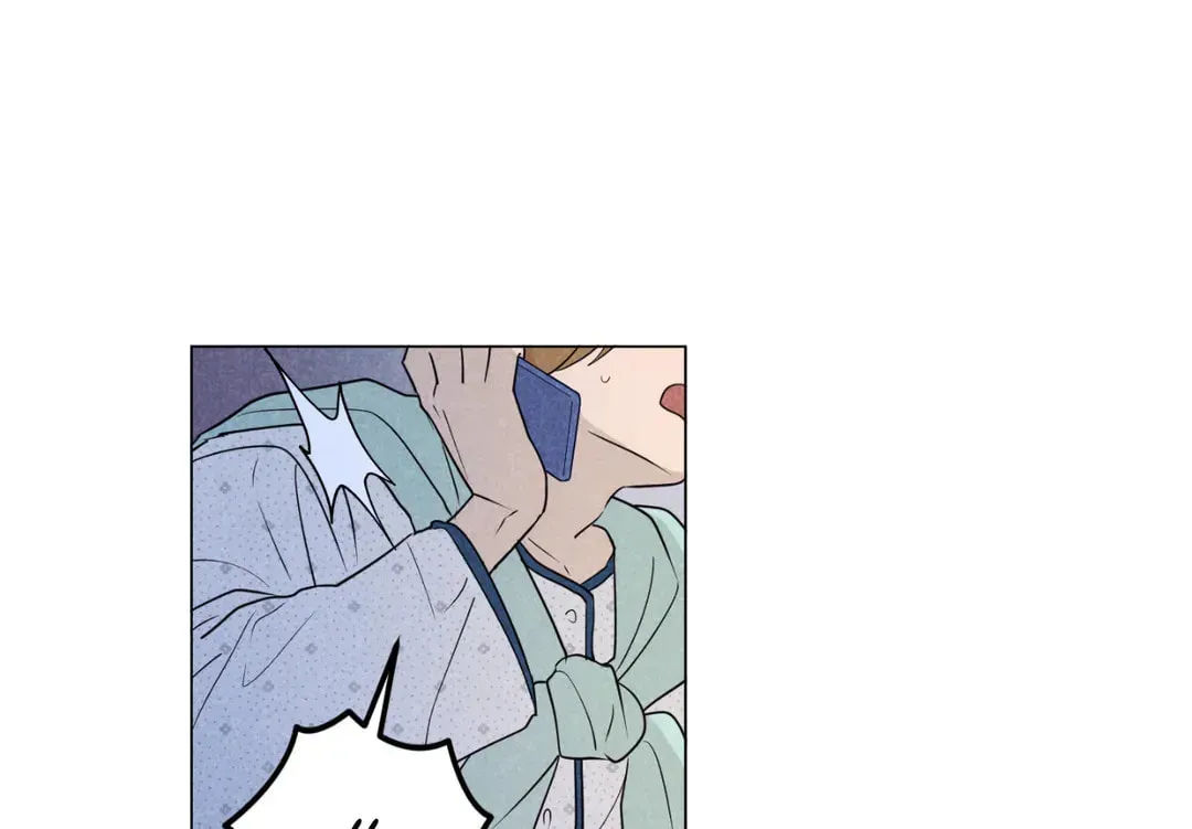 Read Spinach Bouquet chapter 100 image 5 on Lezhin