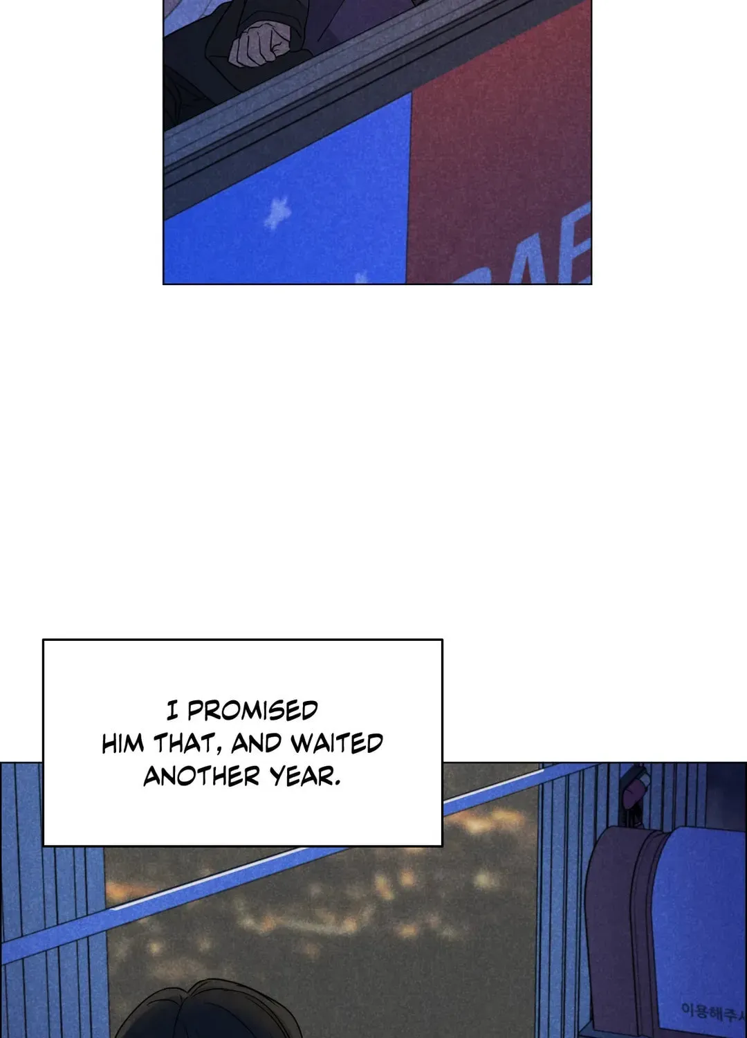 Read Spinach Bouquet chapter 100 image 82 on Lezhin