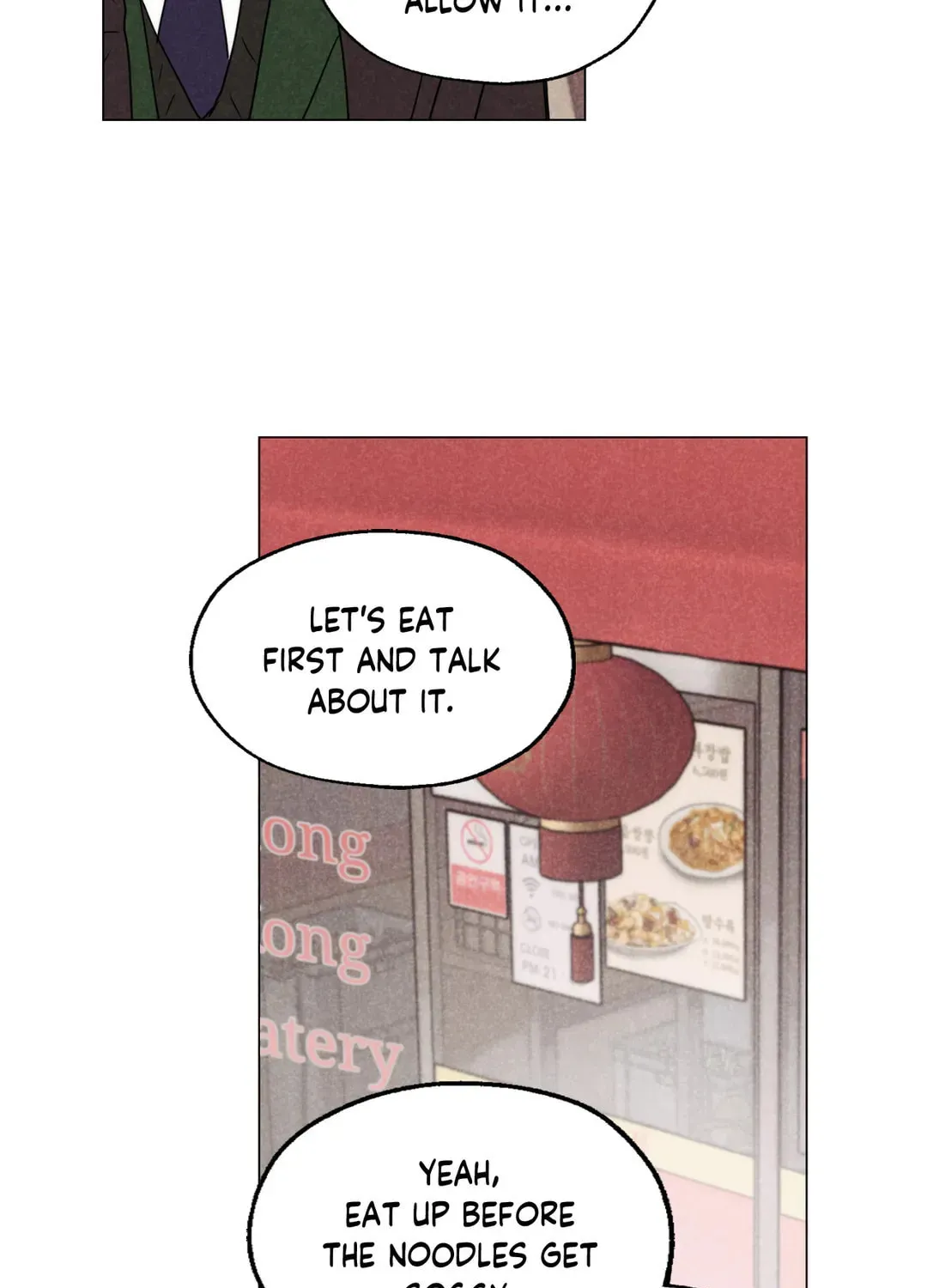 Read Spinach Bouquet chapter 102 image 24 on Lezhin