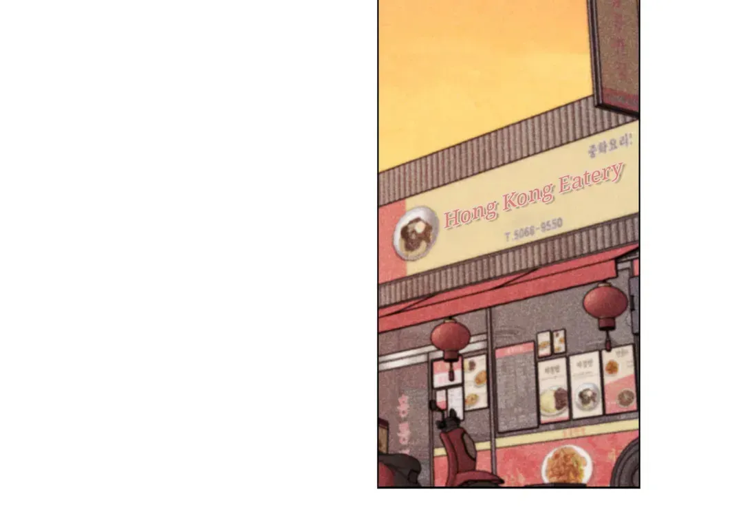 Read Spinach Bouquet chapter 102 image 35 on Lezhin