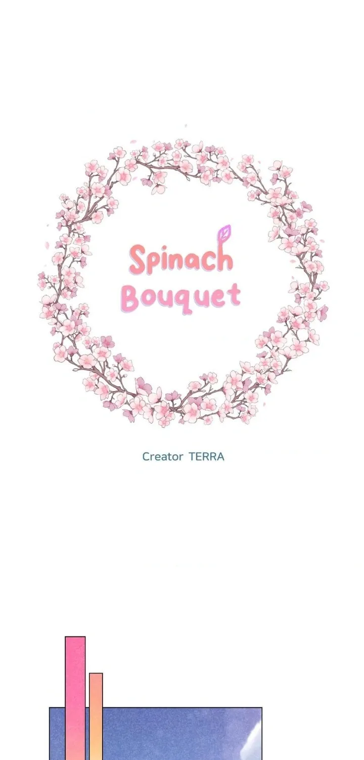 Read Spinach Bouquet chapter 104 image 14 on Lezhin