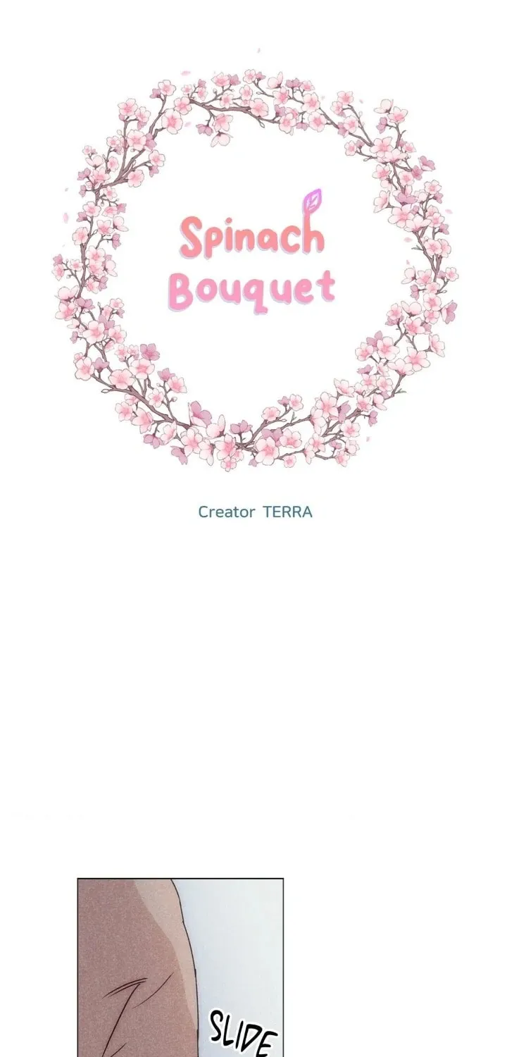Read Spinach Bouquet chapter 110 image 1 on Lezhin
