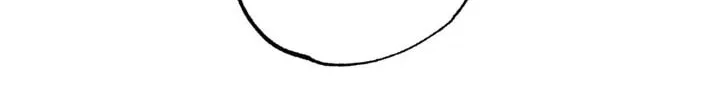 Read Spinach Bouquet chapter 116 image 105 on Lezhin