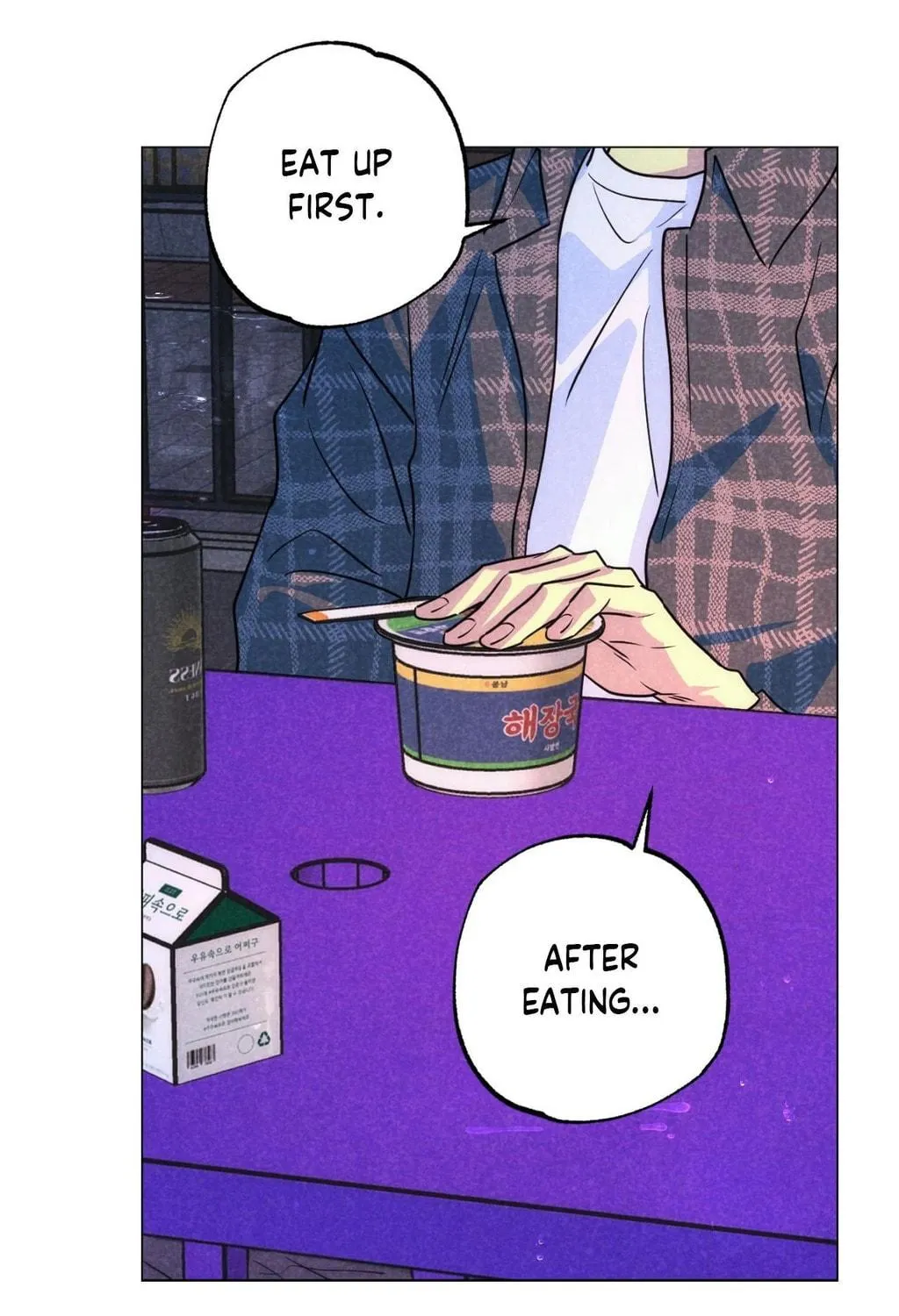 Read Spinach Bouquet chapter 118 image 106 on Lezhin