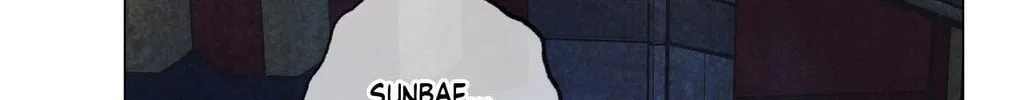 Read Spinach Bouquet chapter 118 image 111 on Lezhin