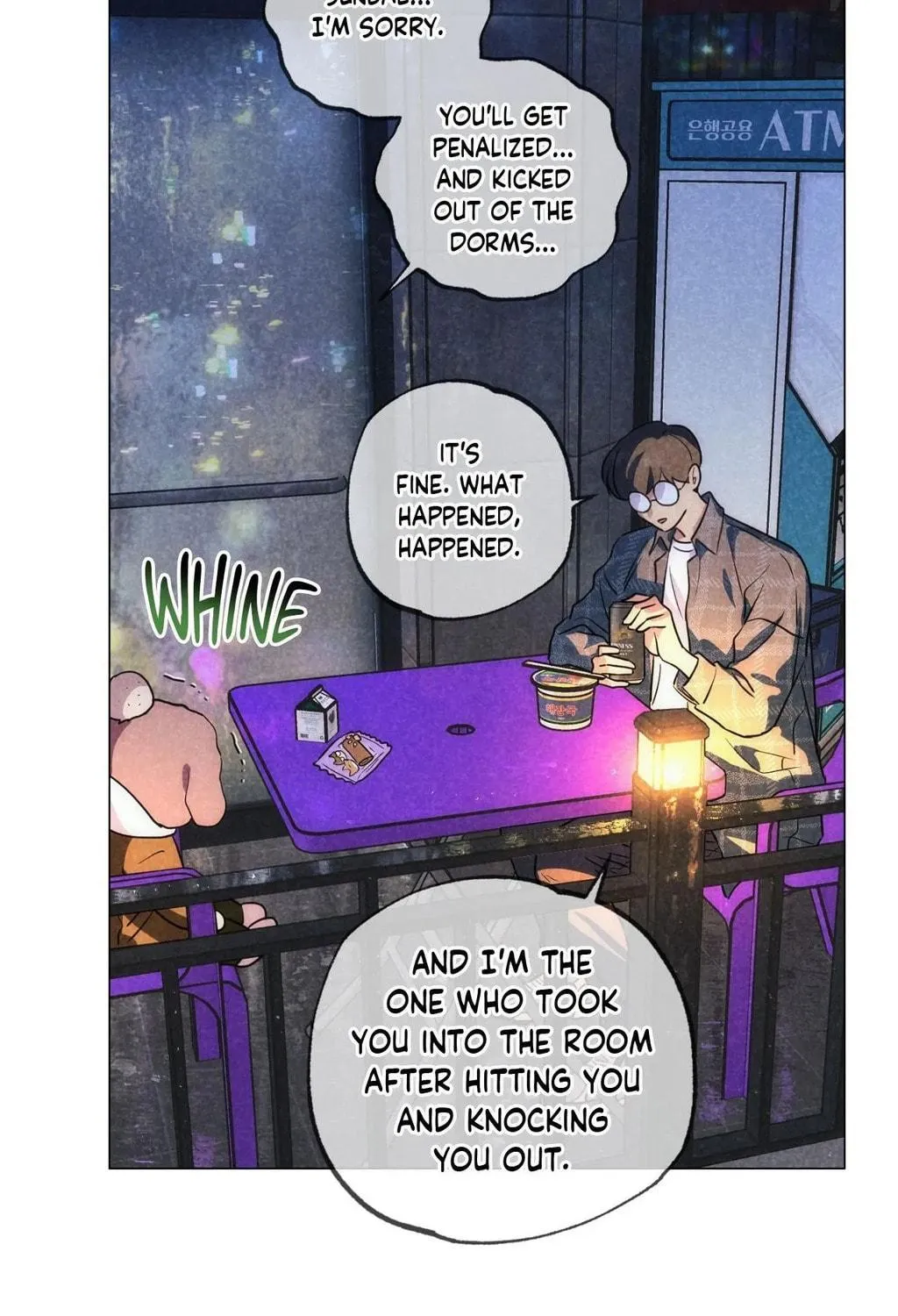 Read Spinach Bouquet chapter 118 image 112 on Lezhin