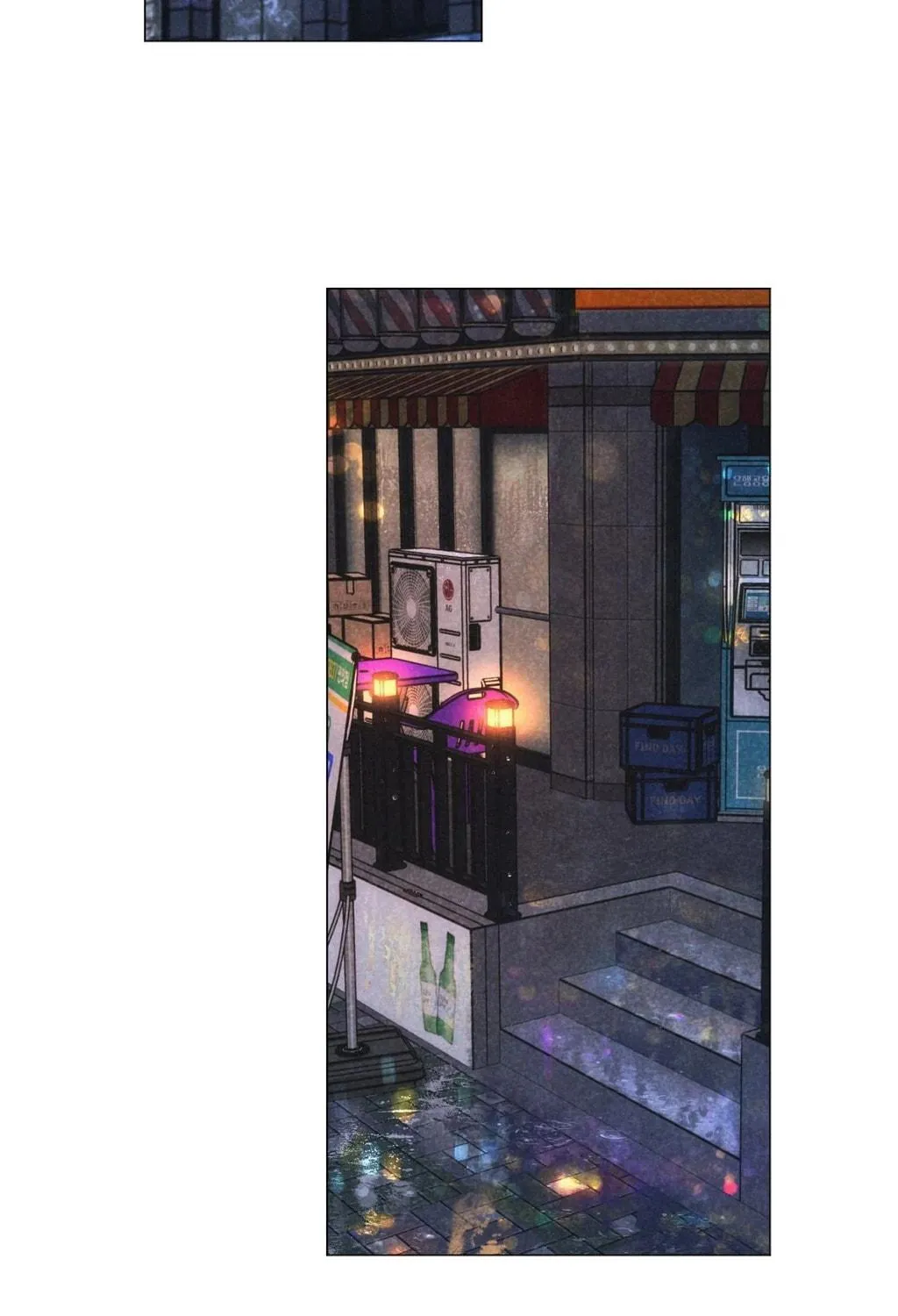 Read Spinach Bouquet chapter 118 image 98 on Lezhin