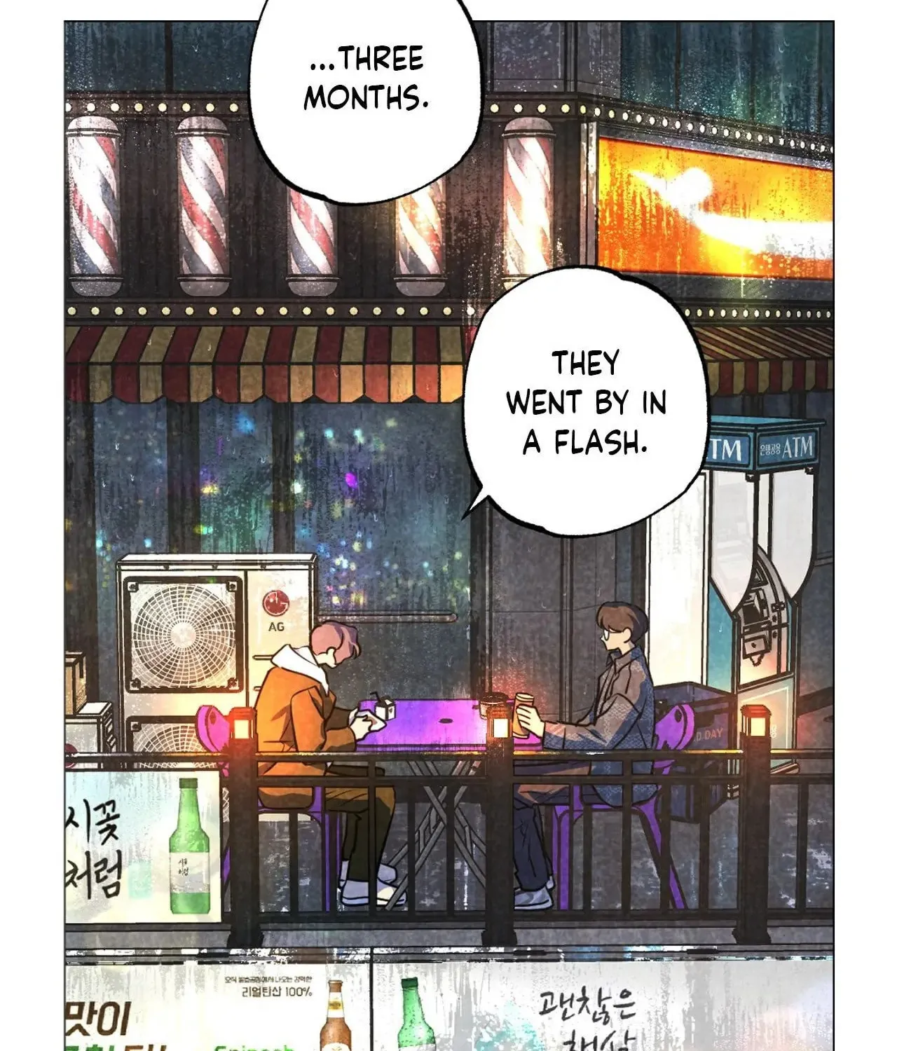 Read Spinach Bouquet chapter 119 image 21 on Lezhin