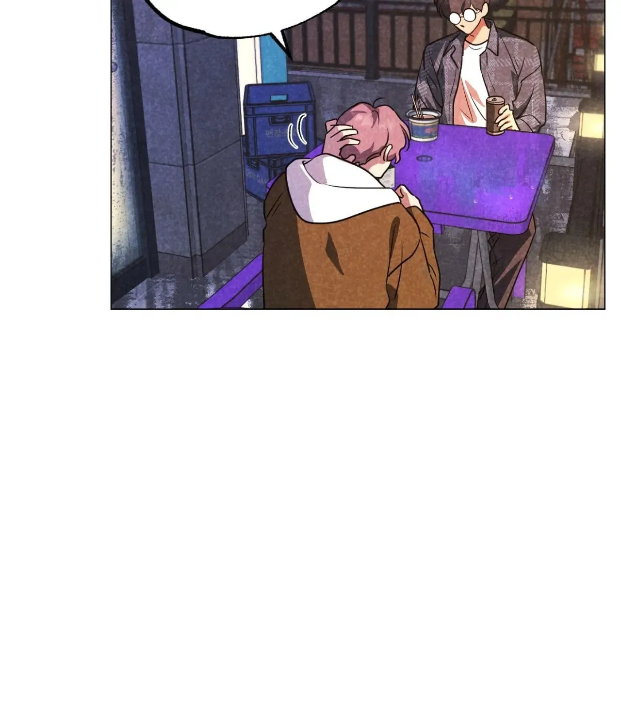 Read Spinach Bouquet chapter 119 image 24 on Lezhin
