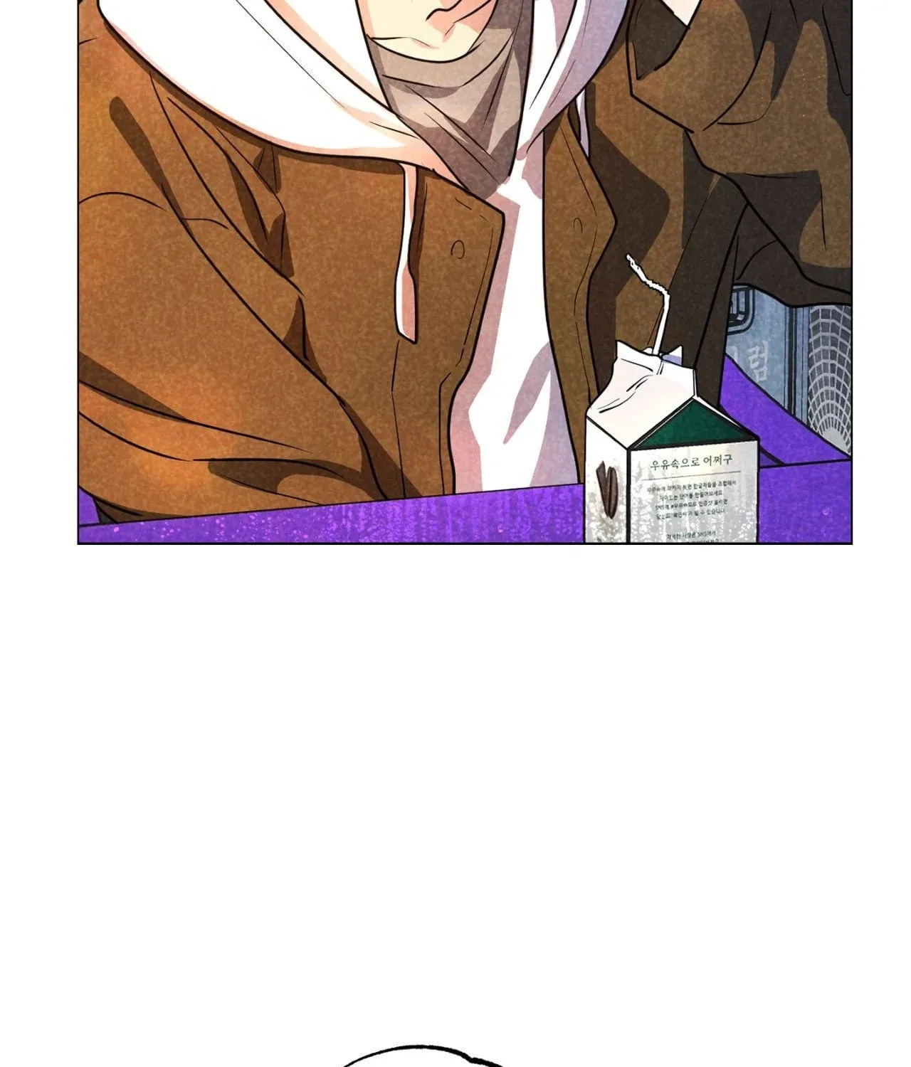 Read Spinach Bouquet chapter 119 image 26 on Lezhin