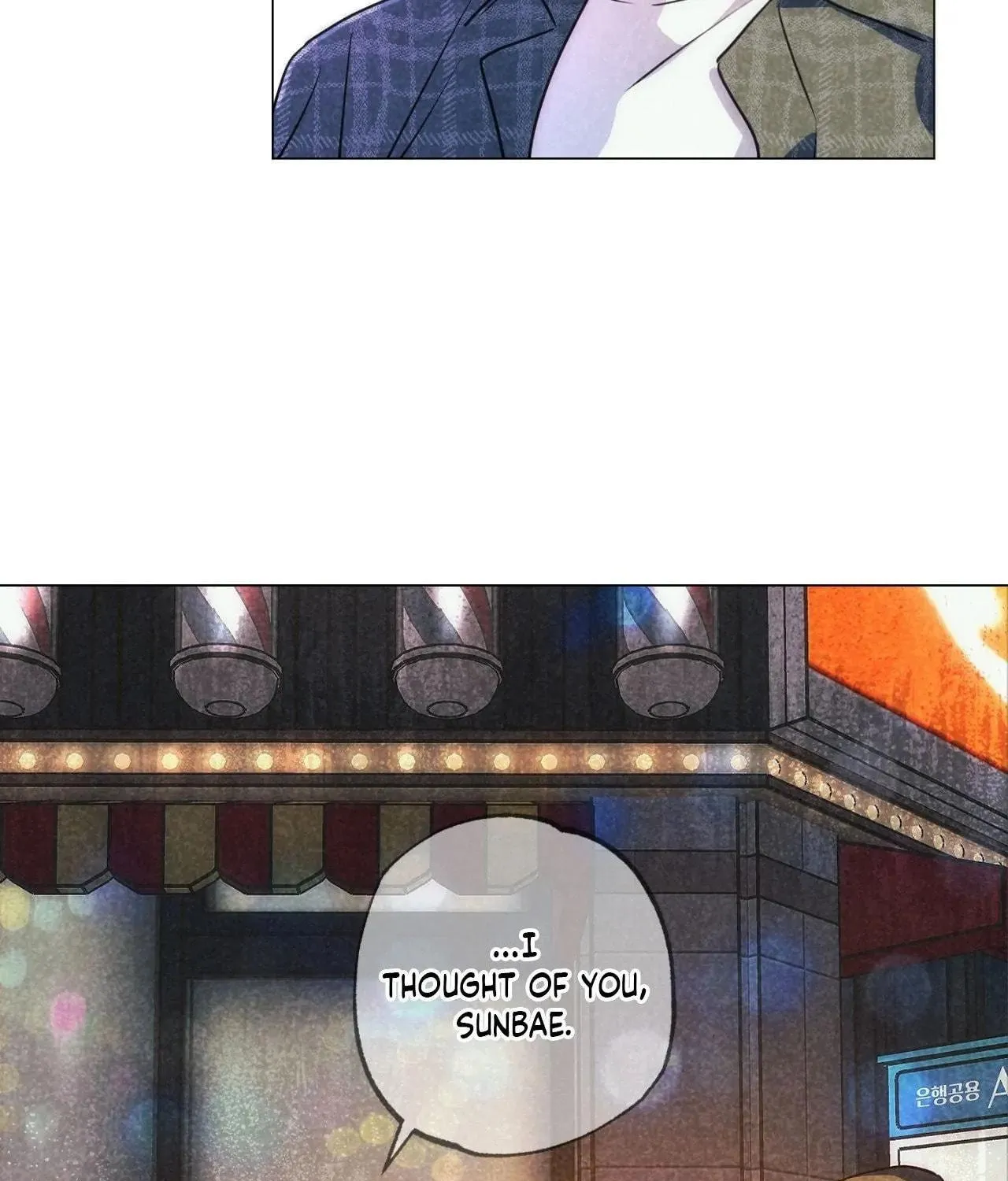 Read Spinach Bouquet chapter 119 image 28 on Lezhin