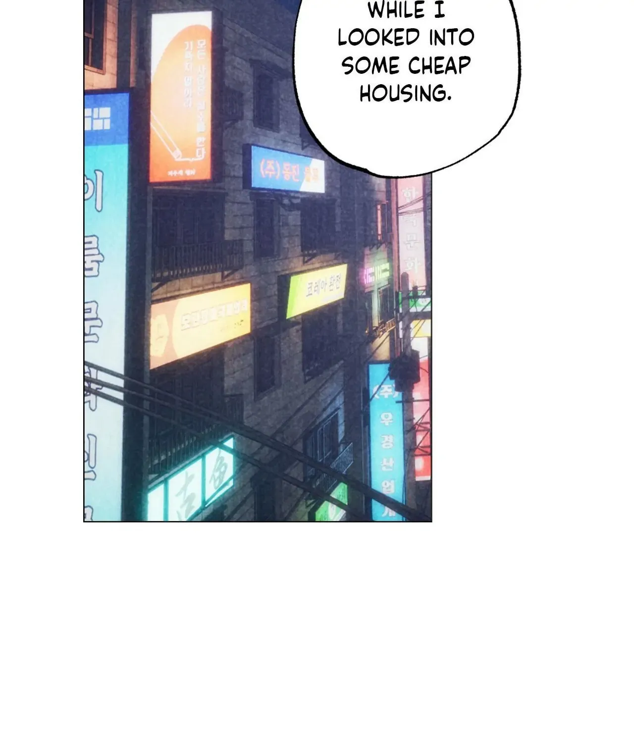 Read Spinach Bouquet chapter 119 image 44 on Lezhin