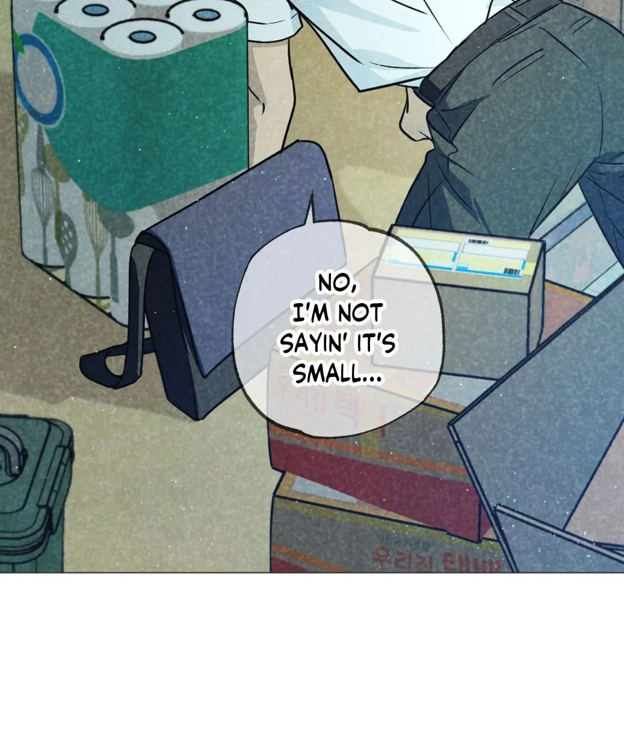 Read Spinach Bouquet chapter 119 image 73 on Lezhin