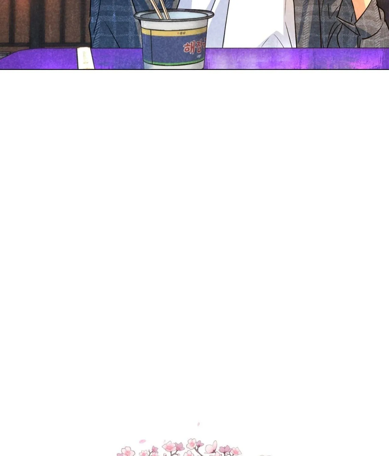 Read Spinach Bouquet chapter 119 image 8 on Lezhin