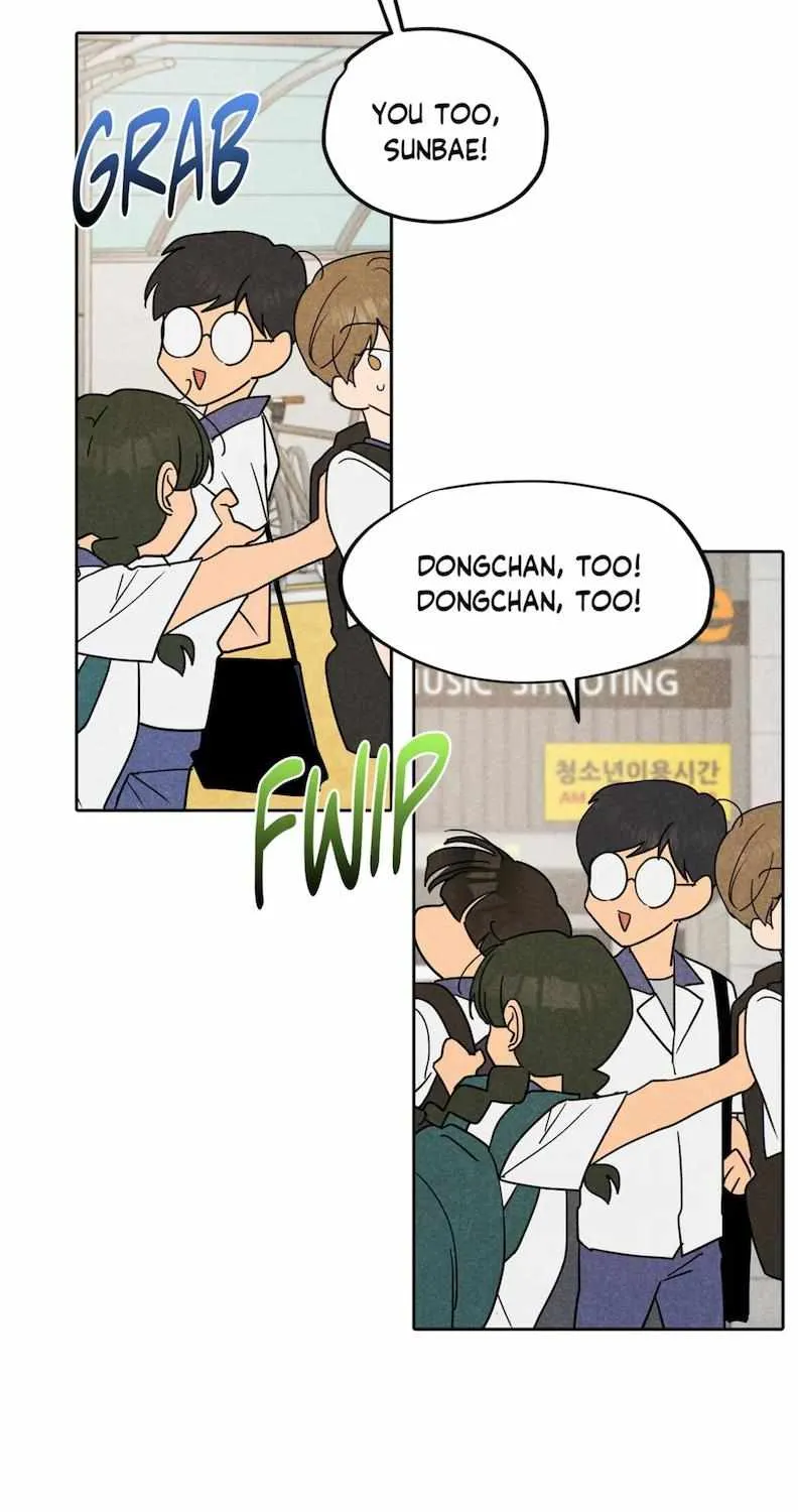 Read Spinach Bouquet chapter 12.1 image 44 on Lezhin