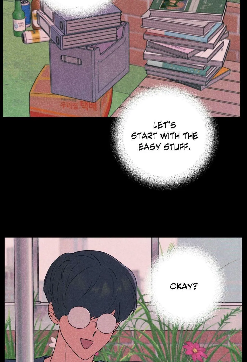 Read Spinach Bouquet chapter 121 image 82 on Lezhin