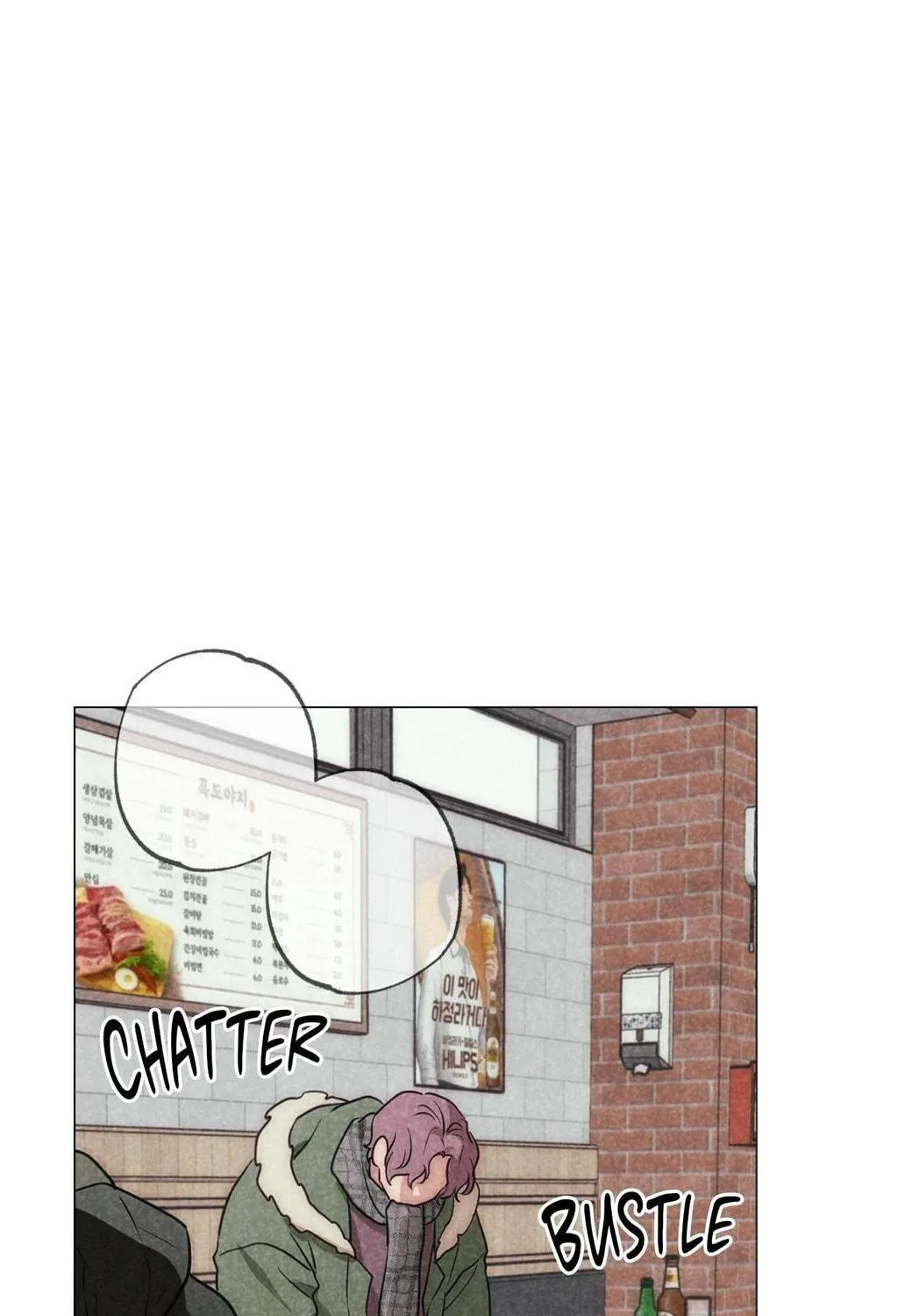 Read Spinach Bouquet chapter 129 image 116 on Lezhin