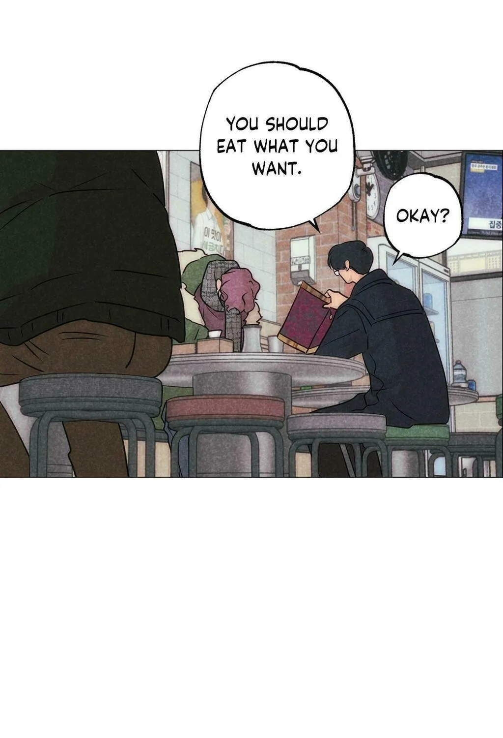 Read Spinach Bouquet chapter 129 image 75 on Lezhin