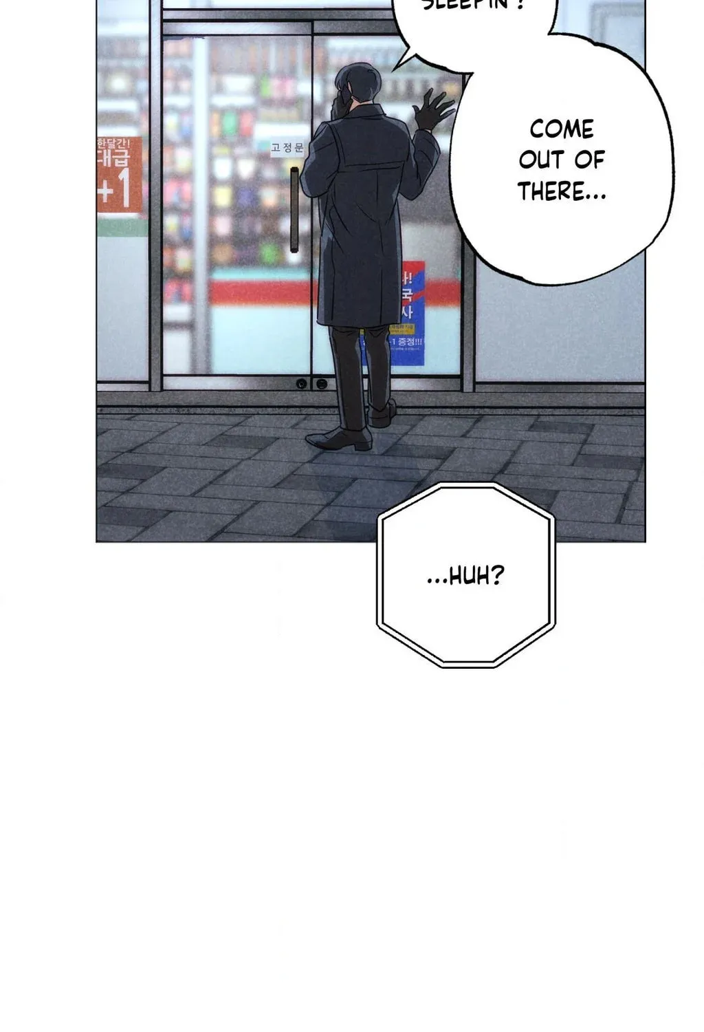Read Spinach Bouquet chapter 131 image 112 on Lezhin