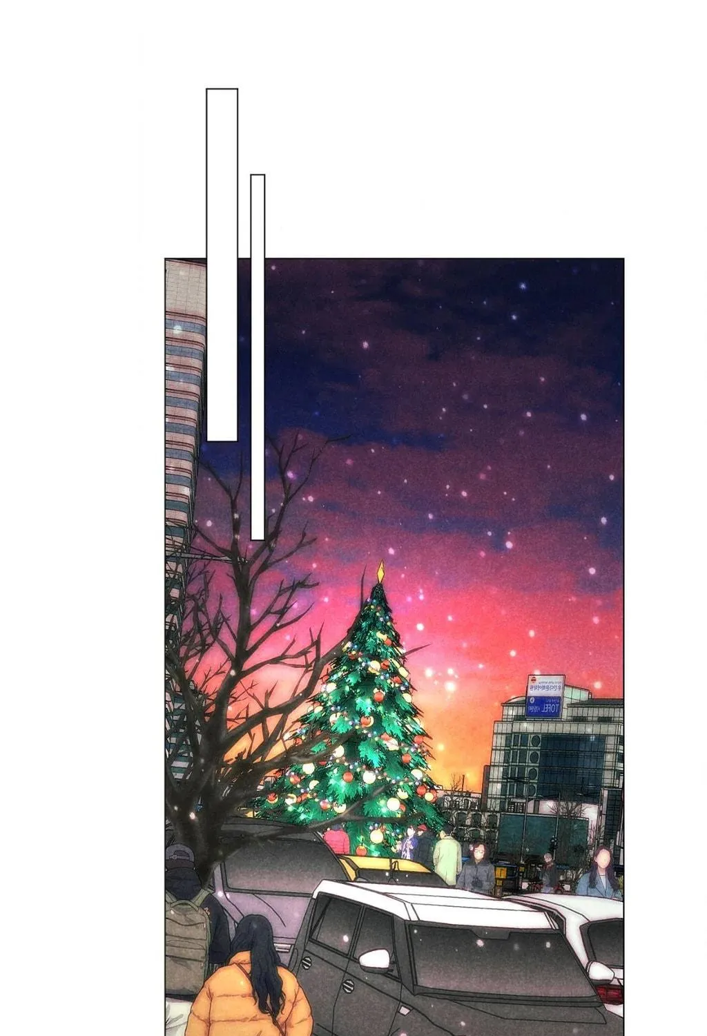Read Spinach Bouquet chapter 131 image 37 on Lezhin