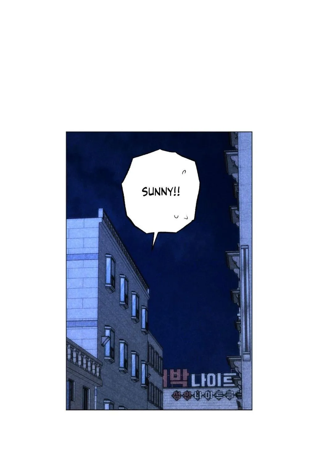 Read Spinach Bouquet chapter 133 image 21 on Lezhin