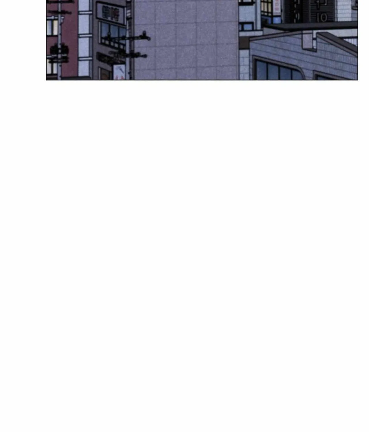 Read Spinach Bouquet chapter 134 image 87 on Lezhin