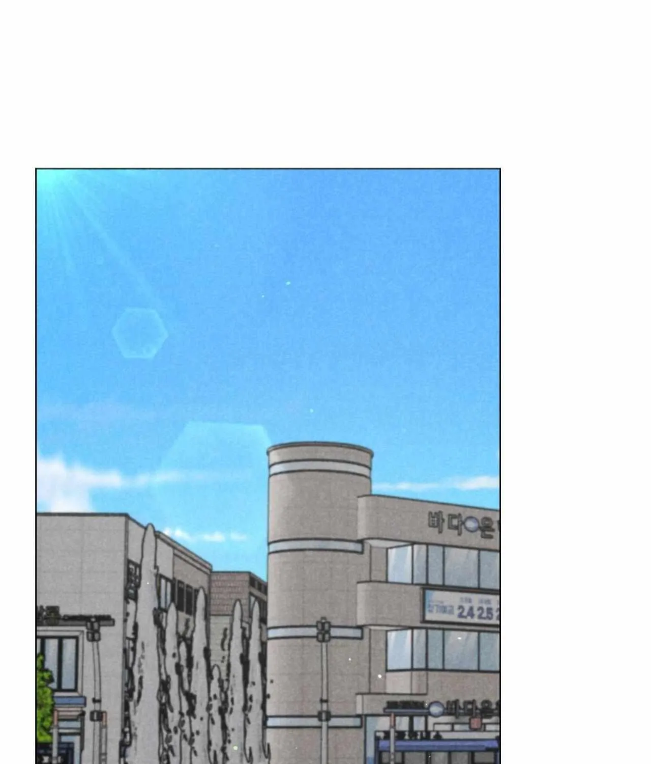 Read Spinach Bouquet chapter 134 image 88 on Lezhin