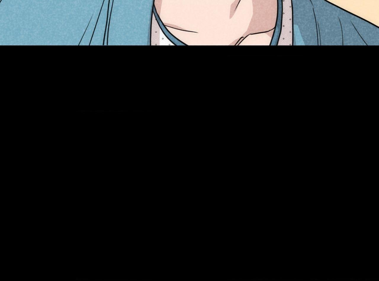 Read Spinach Bouquet chapter 135 image 22 on Lezhin