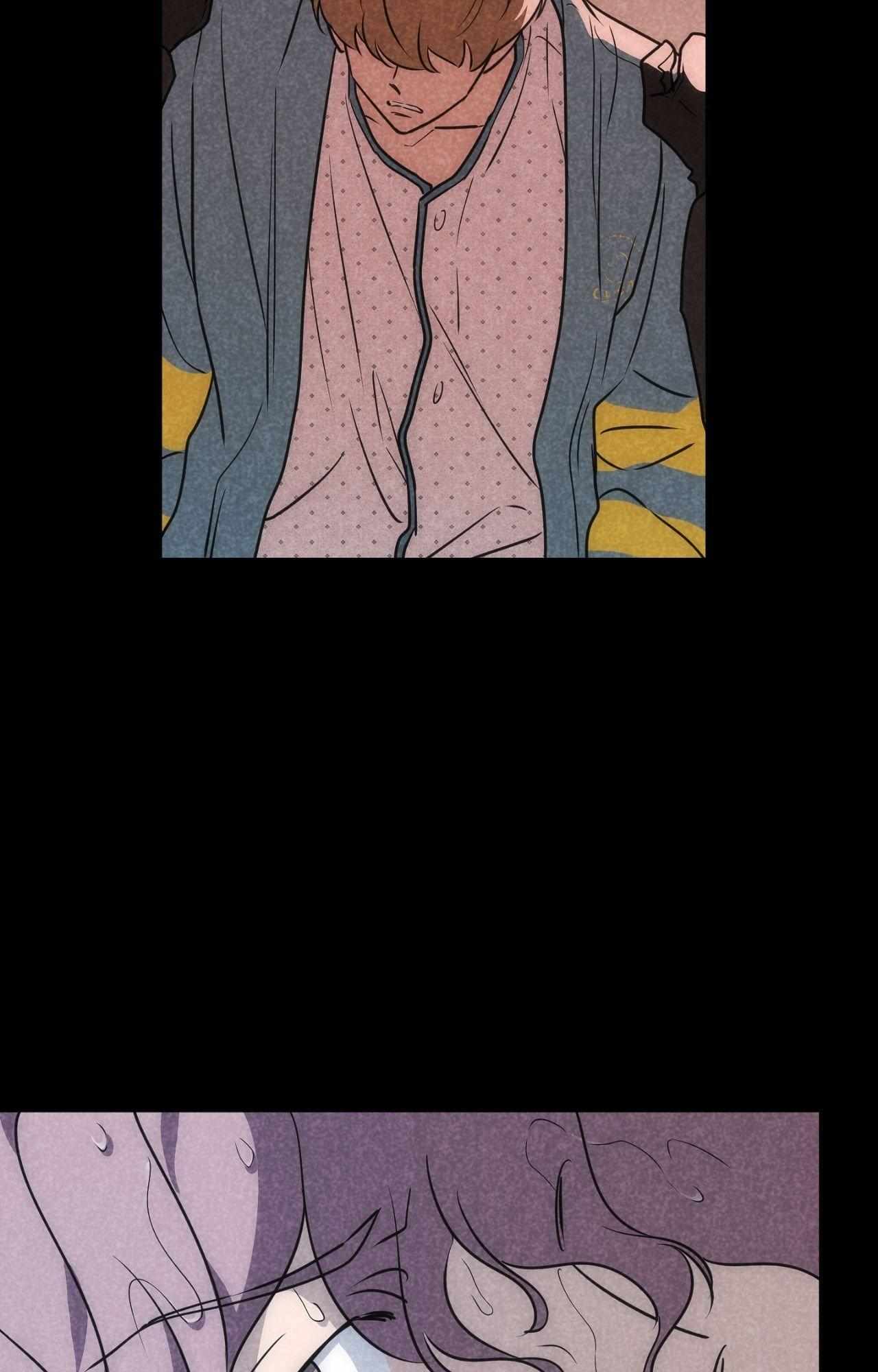 Spinach Bouquet Chapter 137 page 16 - 