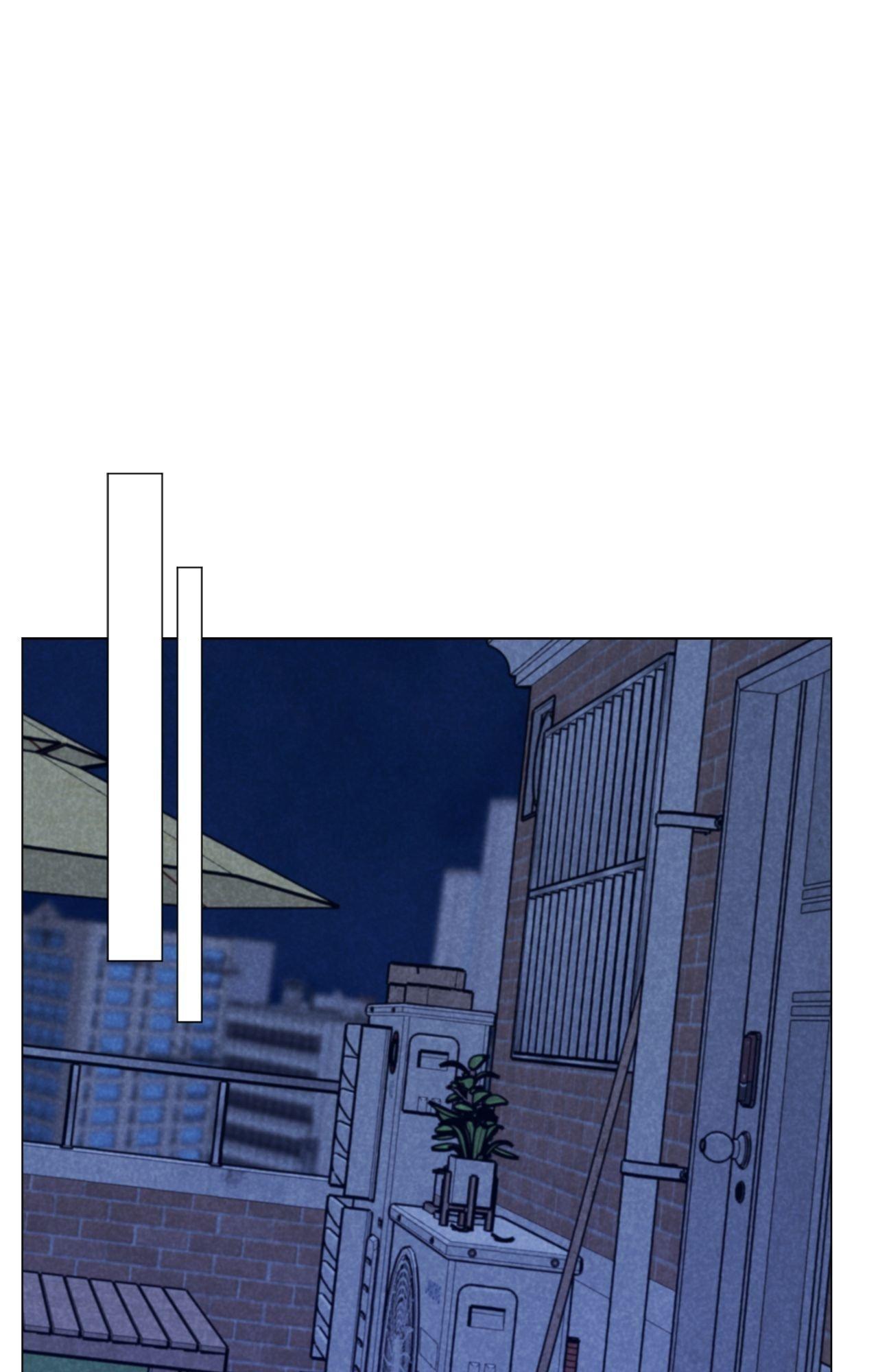 Spinach Bouquet Chapter 138 page 2 - 