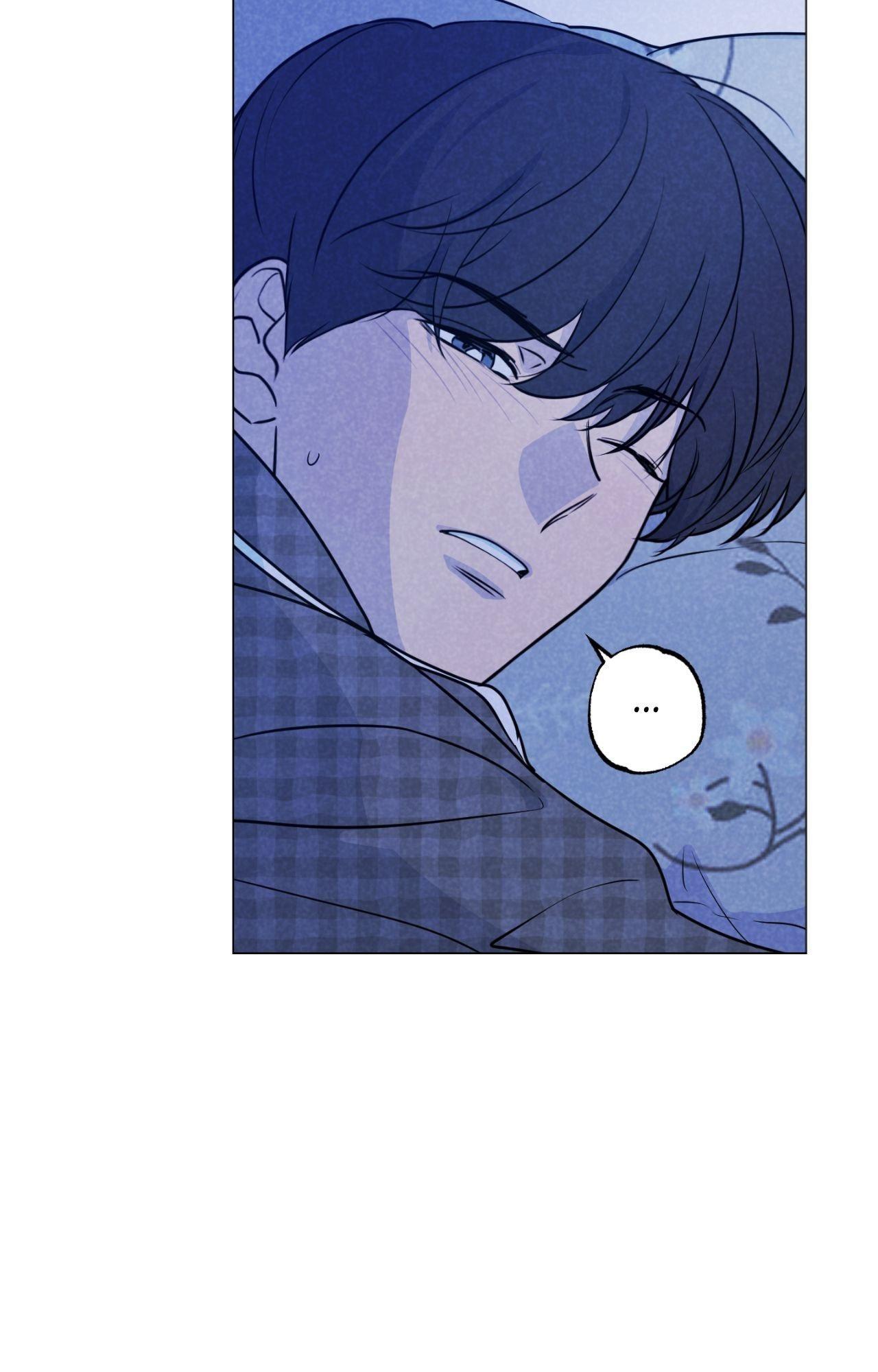 Spinach Bouquet Chapter 138 page 18 - 