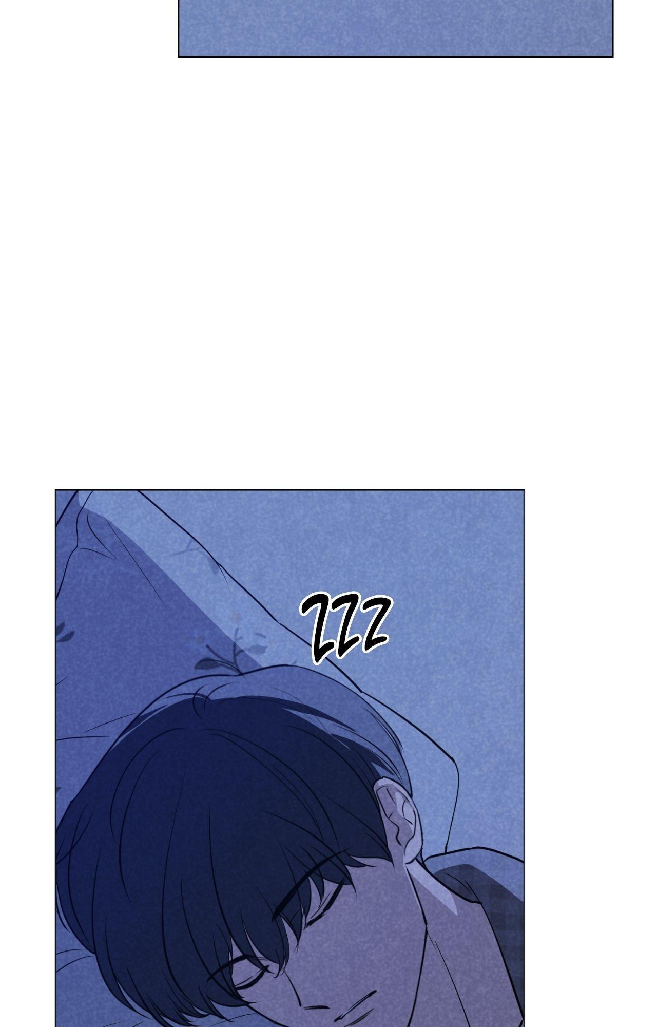 Spinach Bouquet Chapter 138 page 4 - 