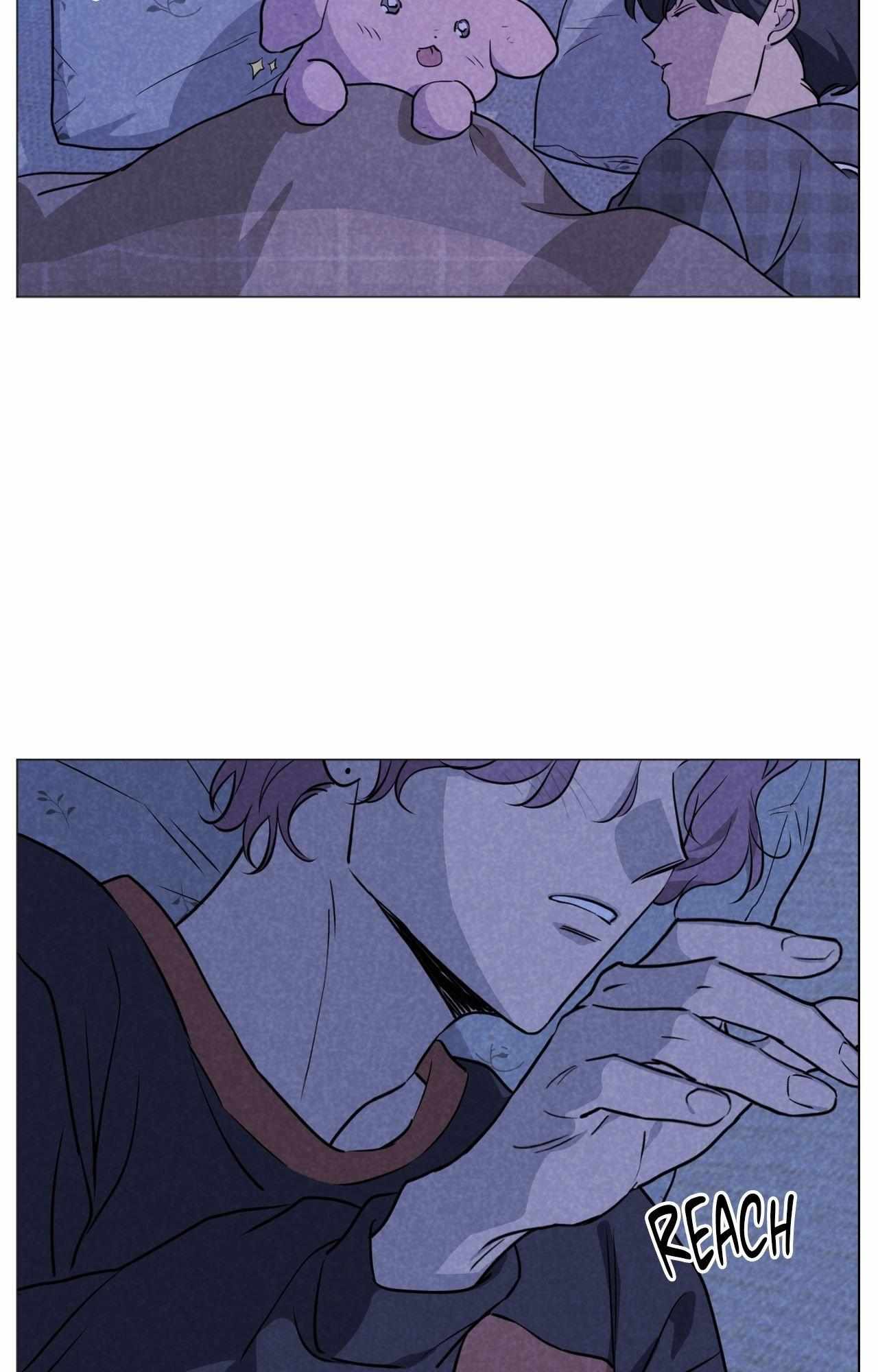 Spinach Bouquet Chapter 138 page 6 - 