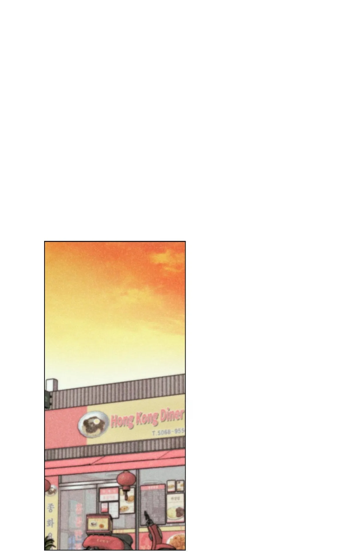 Spinach Bouquet Chapter 140 page 72 - 