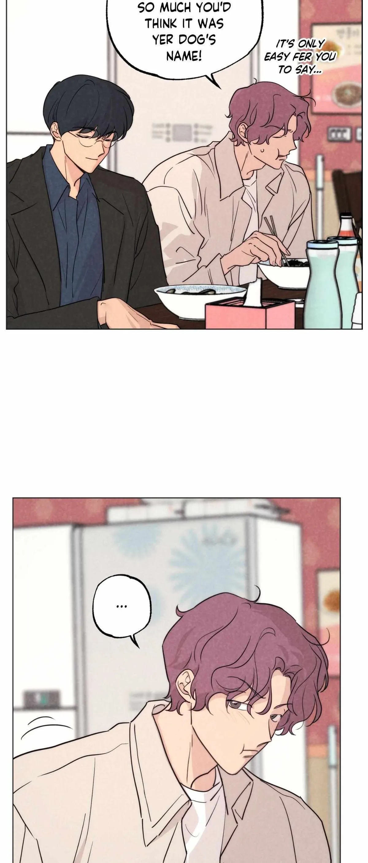 Spinach Bouquet Chapter 141 page 2 - 