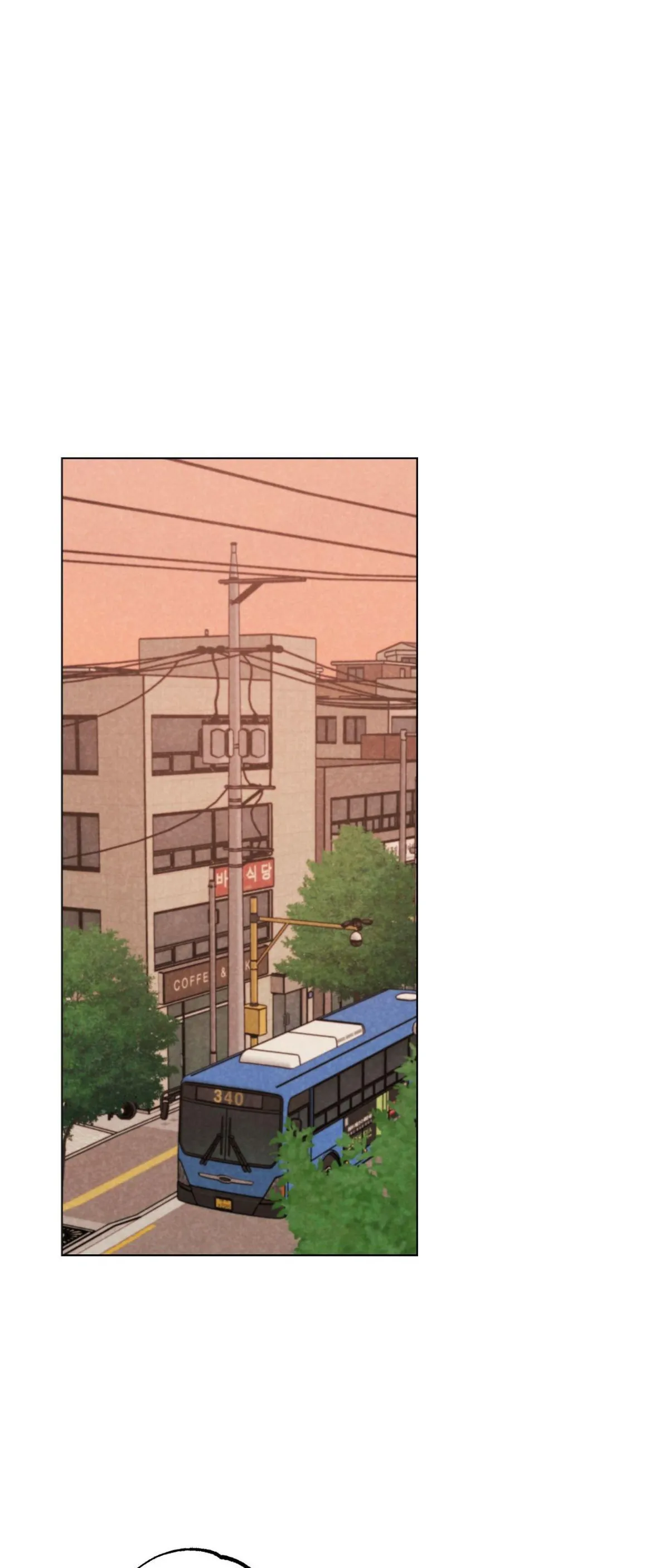 Spinach Bouquet Chapter 141 page 9 - 