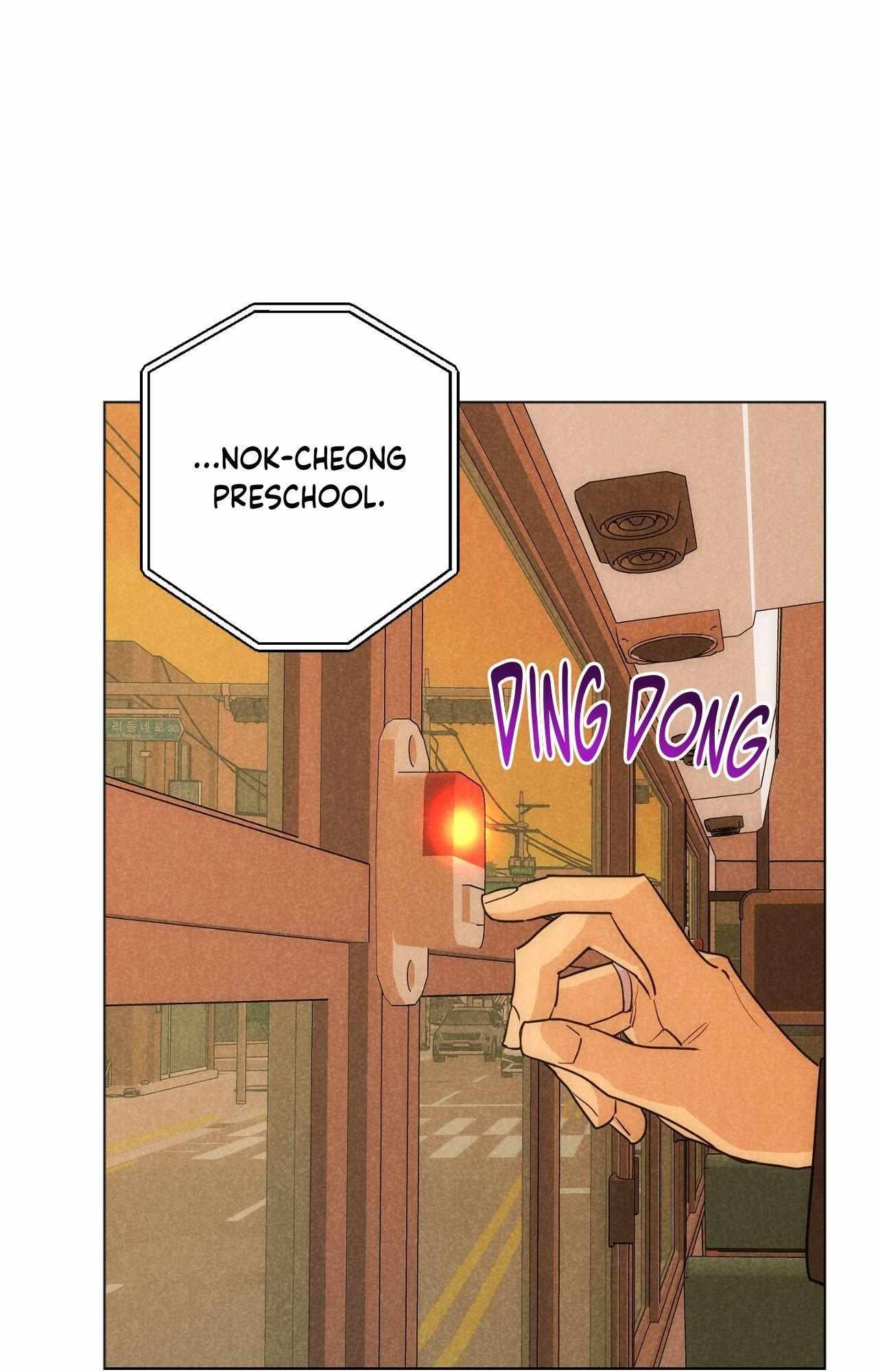 Spinach Bouquet Chapter 146 page 50 - 