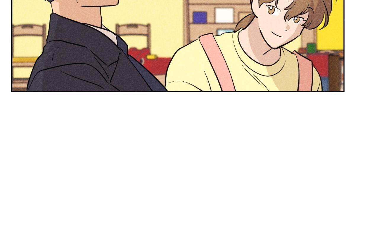 Spinach Bouquet Chapter 146 page 70 - 