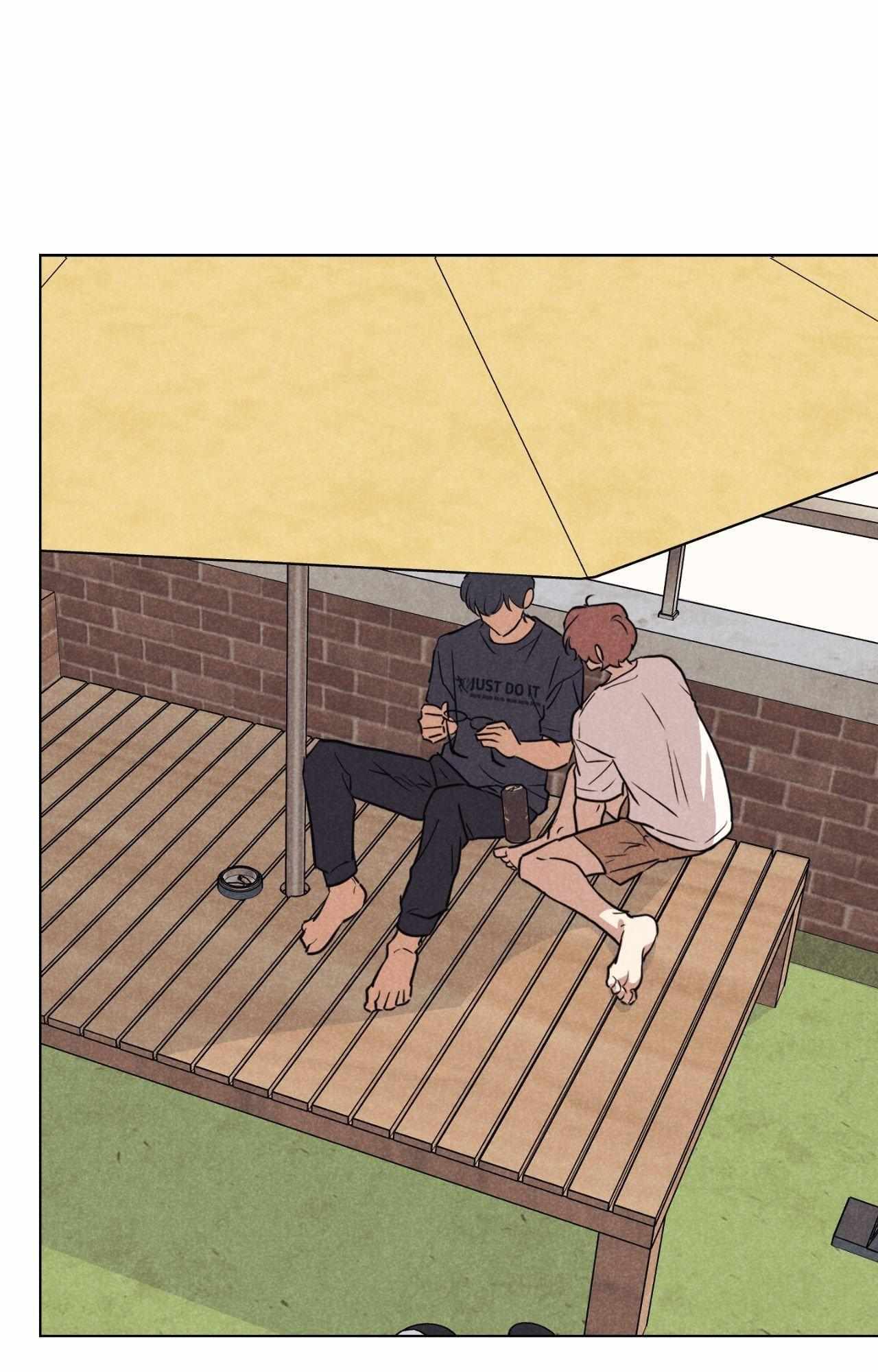Spinach Bouquet Chapter 146 page 76 - 