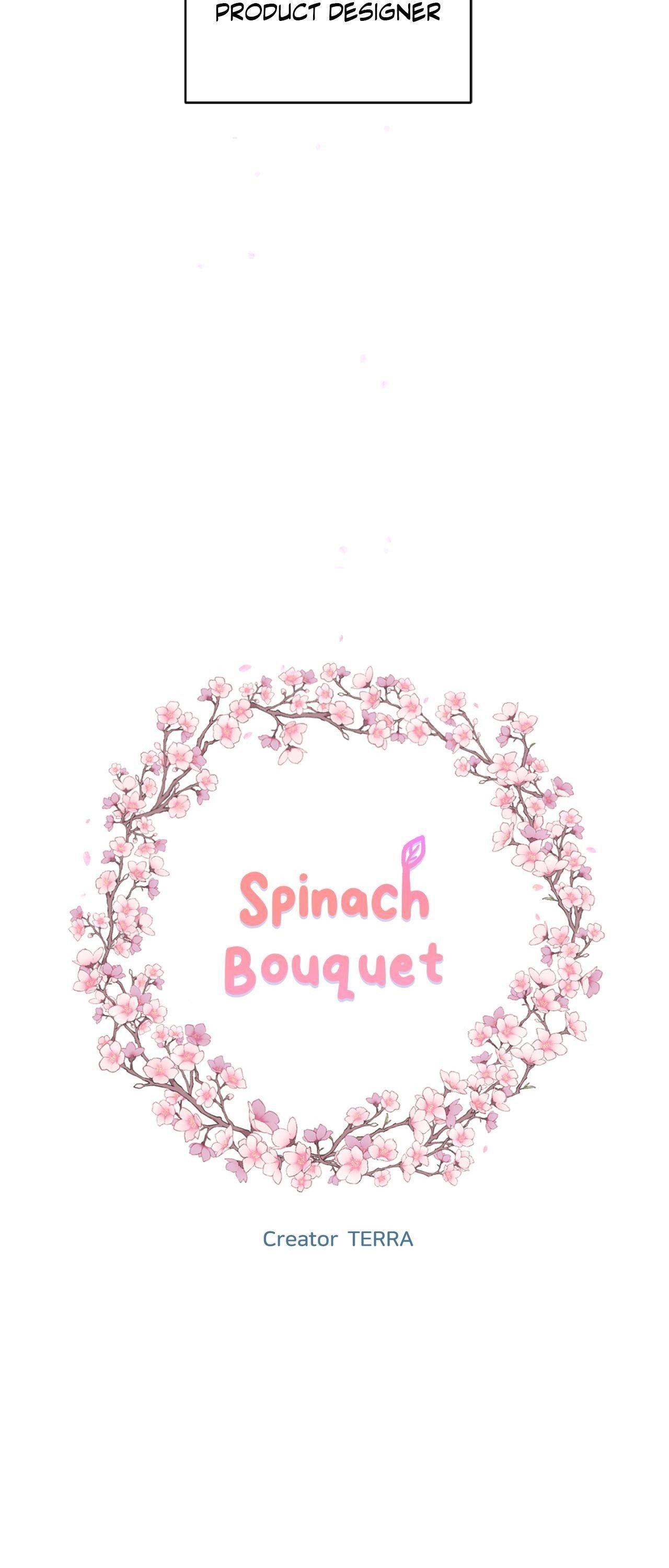 Spinach Bouquet Chapter 147 page 17 - 