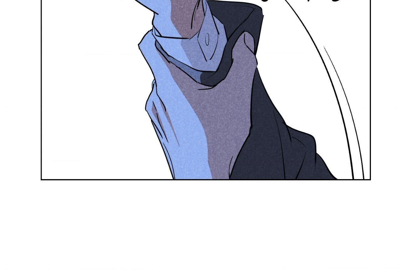 Spinach Bouquet Chapter 148 page 19 - 