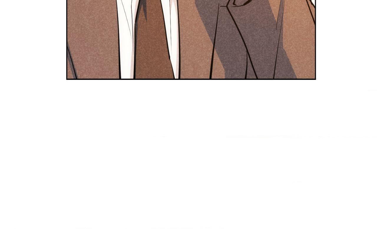 Spinach Bouquet Chapter 149 page 14 - 