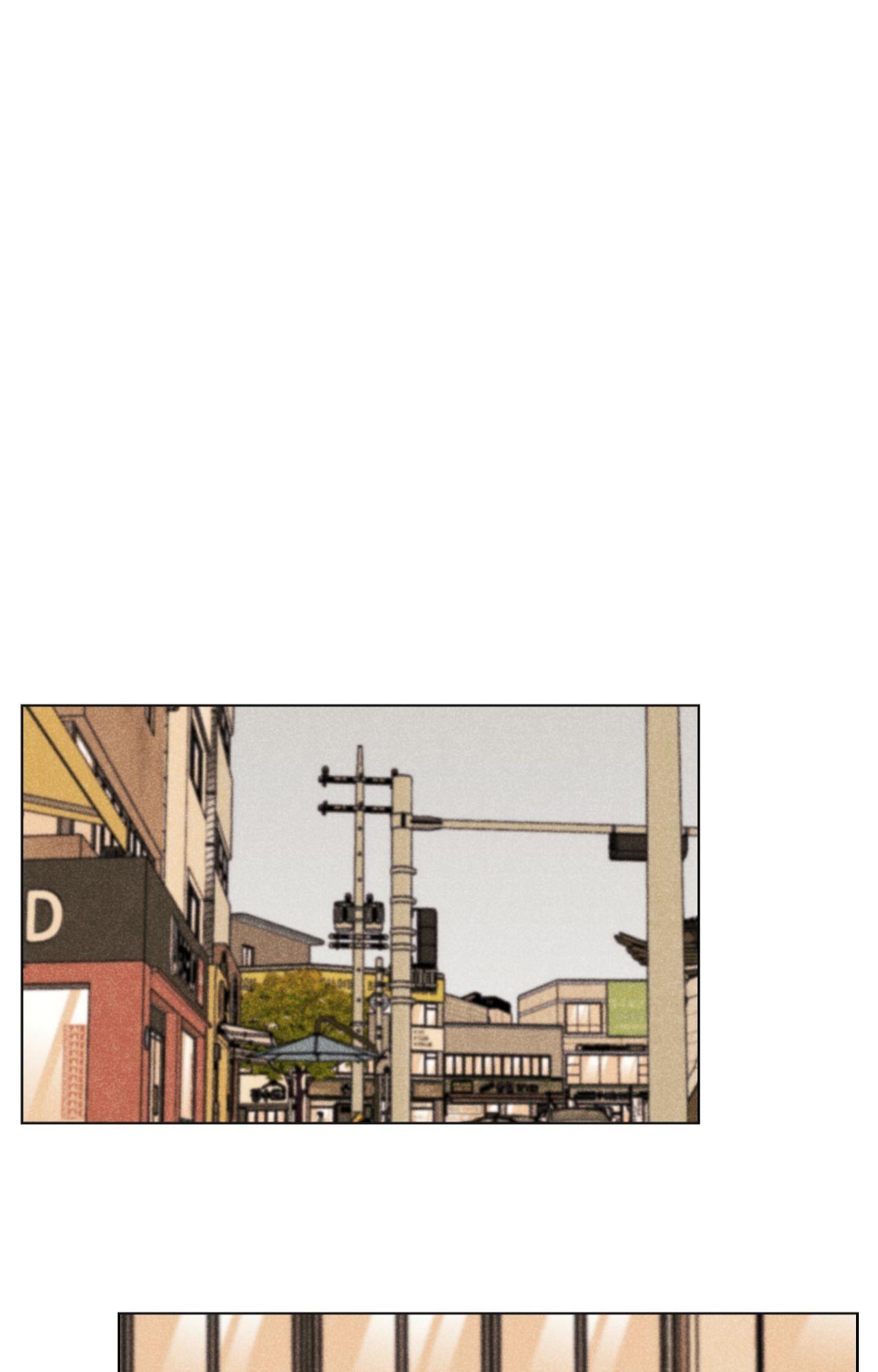 Spinach Bouquet Chapter 149 page 6 - 