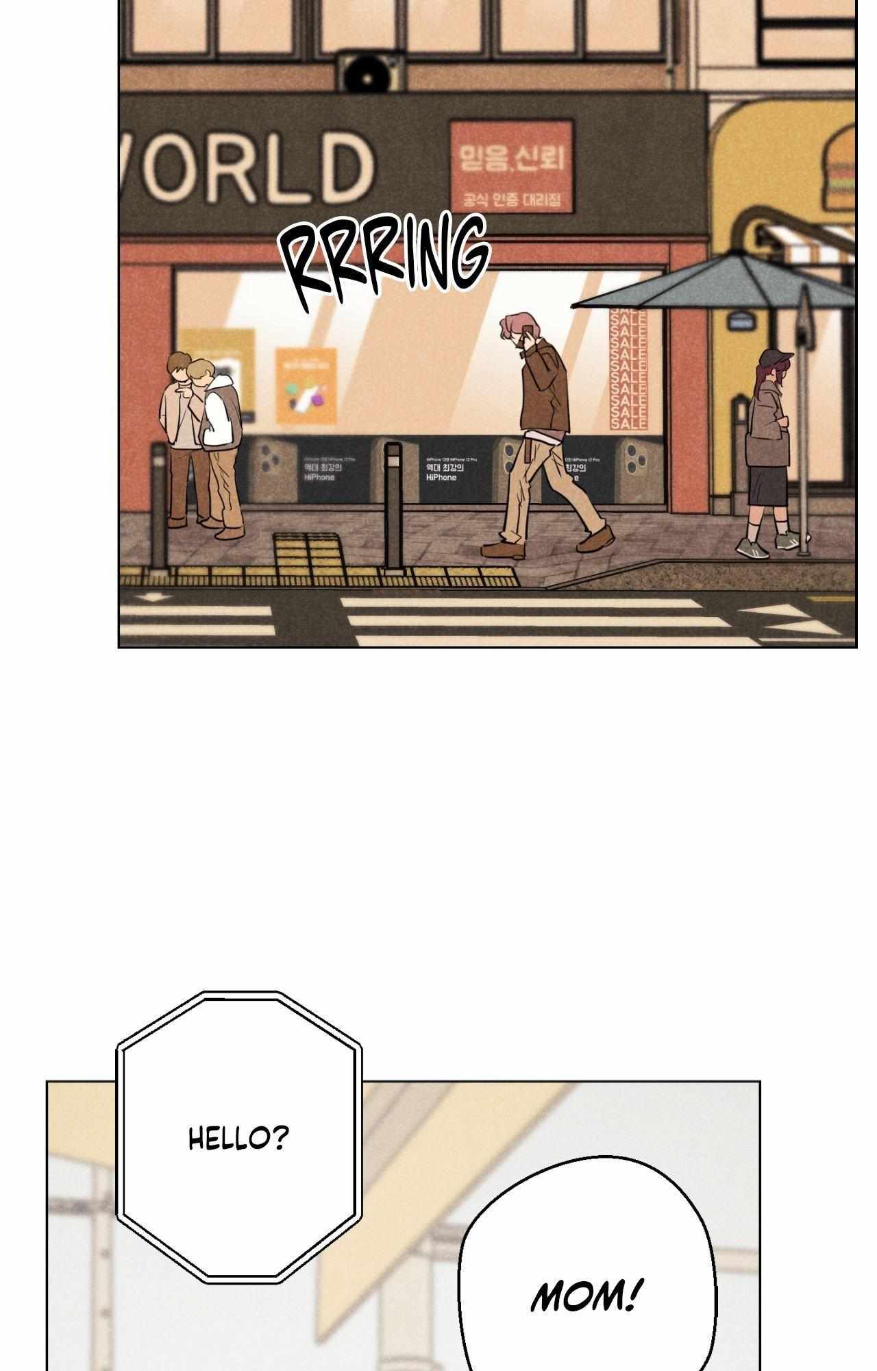 Spinach Bouquet Chapter 149 page 7 - 